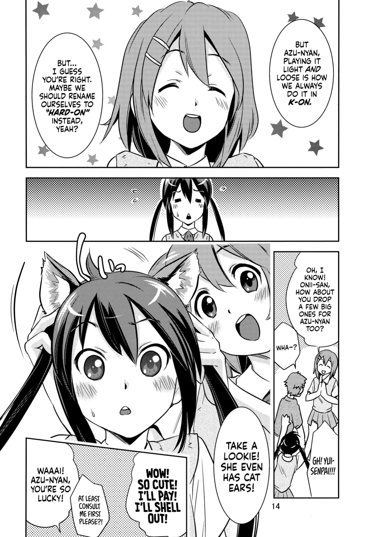 (C78) [Hokkyou Penguin (Saito Sakae)] Houkago P-Time | Afterschool P-Time (K-ON!)