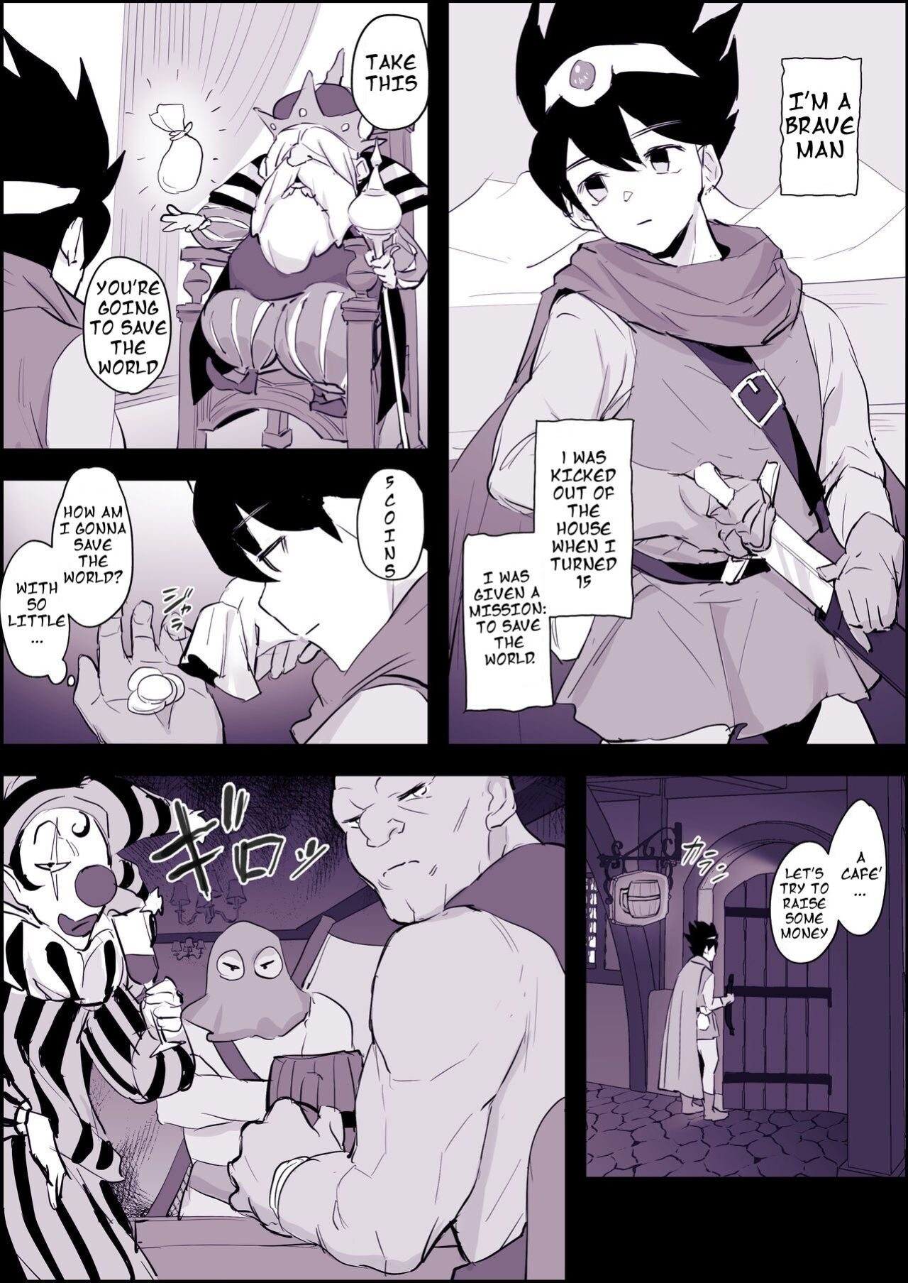 [Poriuretan] Tabidachi Mae no Senrei [English Translation]