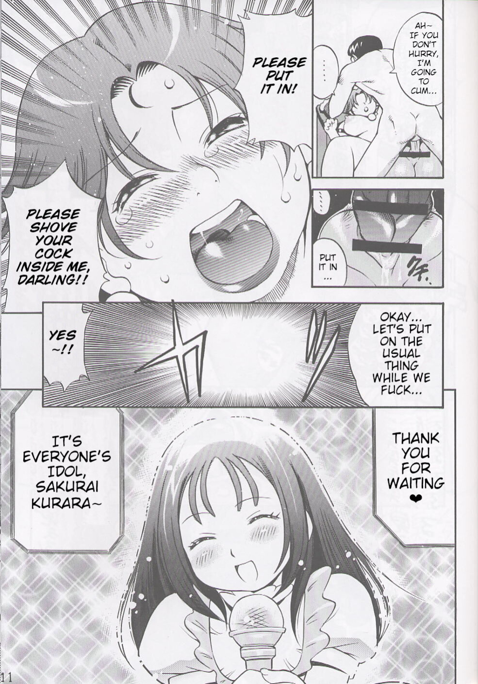 PINK FAT IDOL [PUNI-DOURAKU] [Poranya]