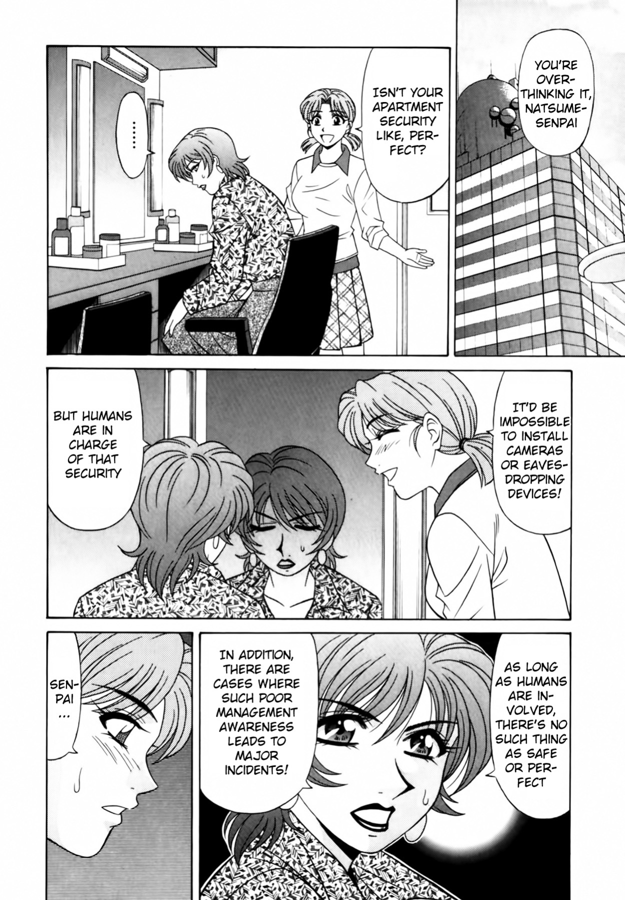 [Ozaki Akira] Caster Natsume Reiko no Yuuwaku Vol. 2 Ch.1-7