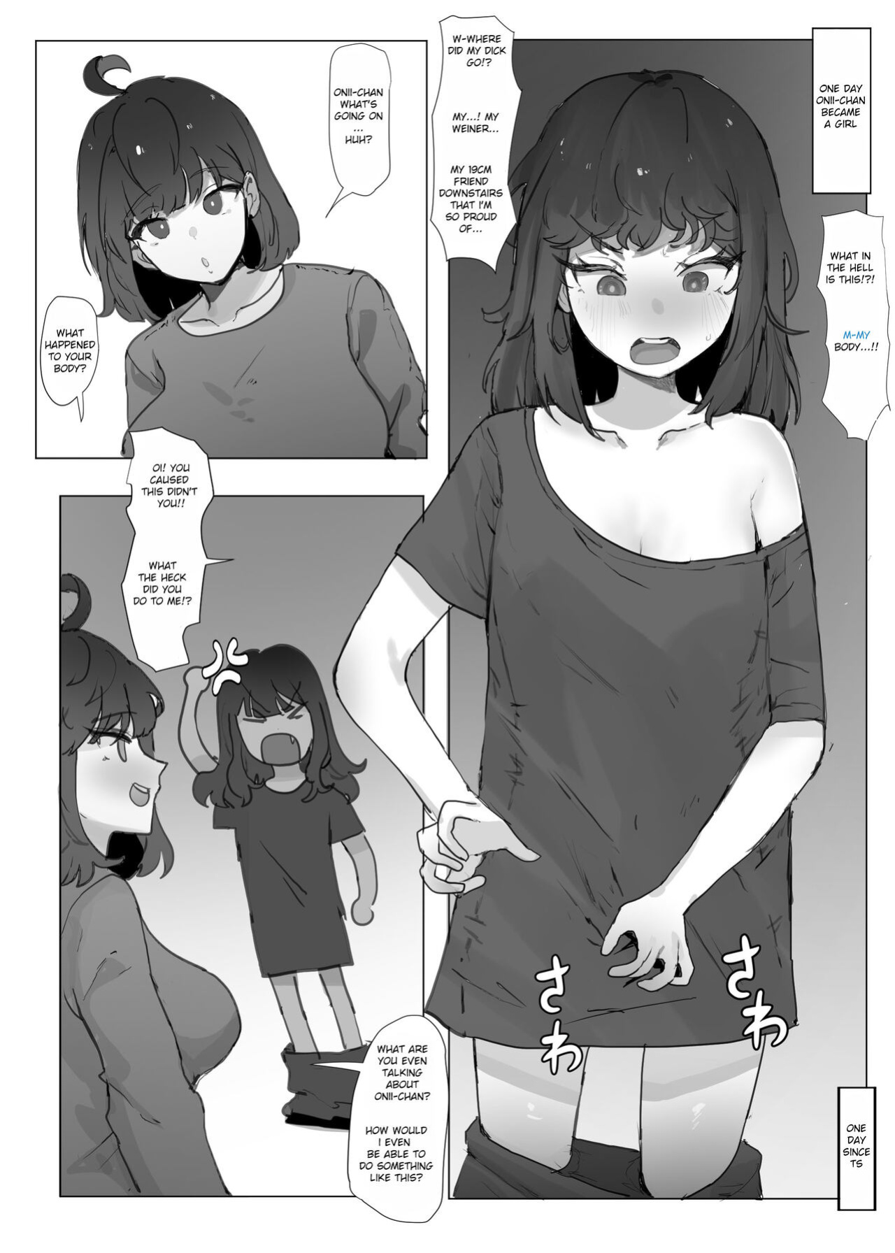 [k8on] Onii-chan ga TS sareru manga