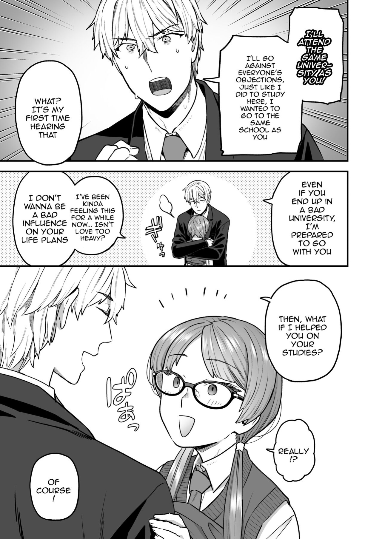 [Sayonara Hornet (Yoshiragi)] Iinchou to Mitsuda-kun no o Benkyou Kai | Study Meetup Between Mitsuda-kun And The Class President