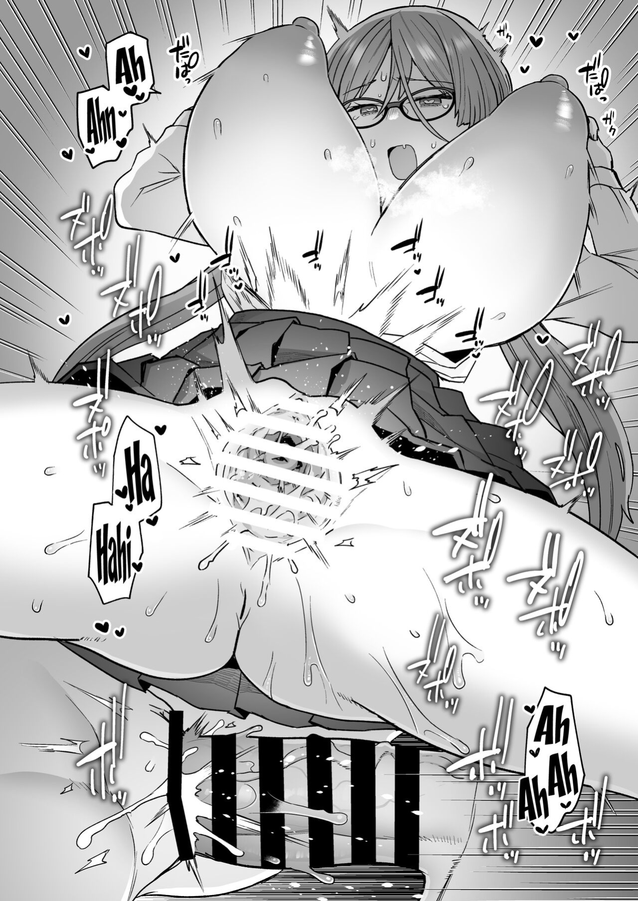 [Sayonara Hornet (Yoshiragi)] Iinchou to Mitsuda-kun no o Benkyou Kai | Study Meetup Between Mitsuda-kun And The Class President
