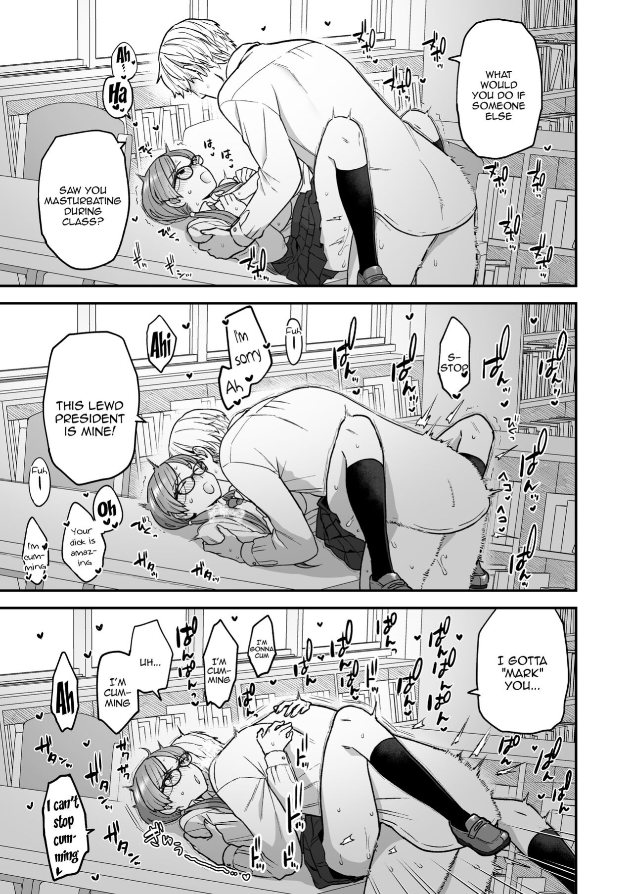 [Sayonara Hornet (Yoshiragi)] Iinchou to Mitsuda-kun no o Benkyou Kai | Study Meetup Between Mitsuda-kun And The Class President