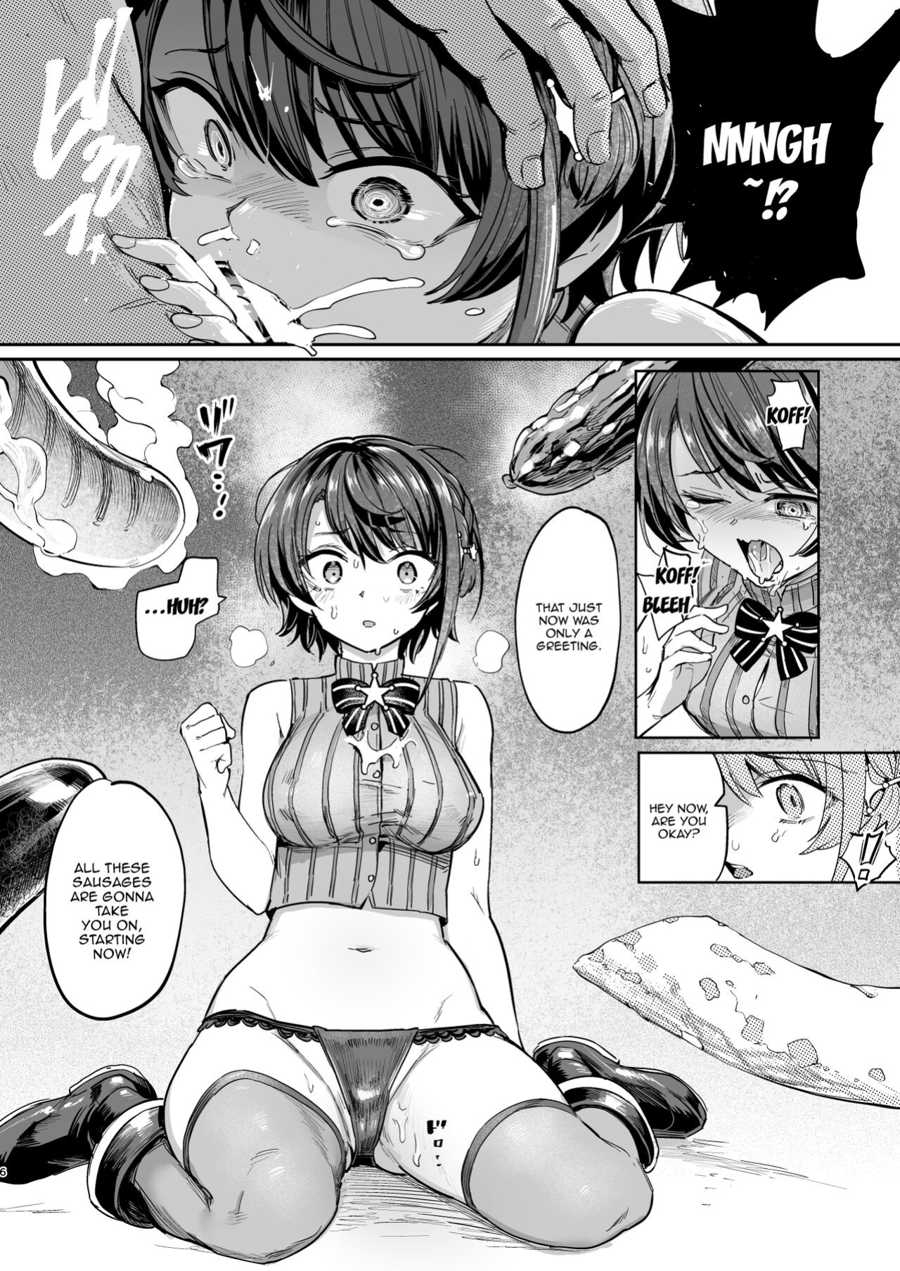 [Yakitate Jamaica (Aomushi)] Sausage Ankoku Makai | Dark Demonic Domain of Sausages (Oozora Subaru)