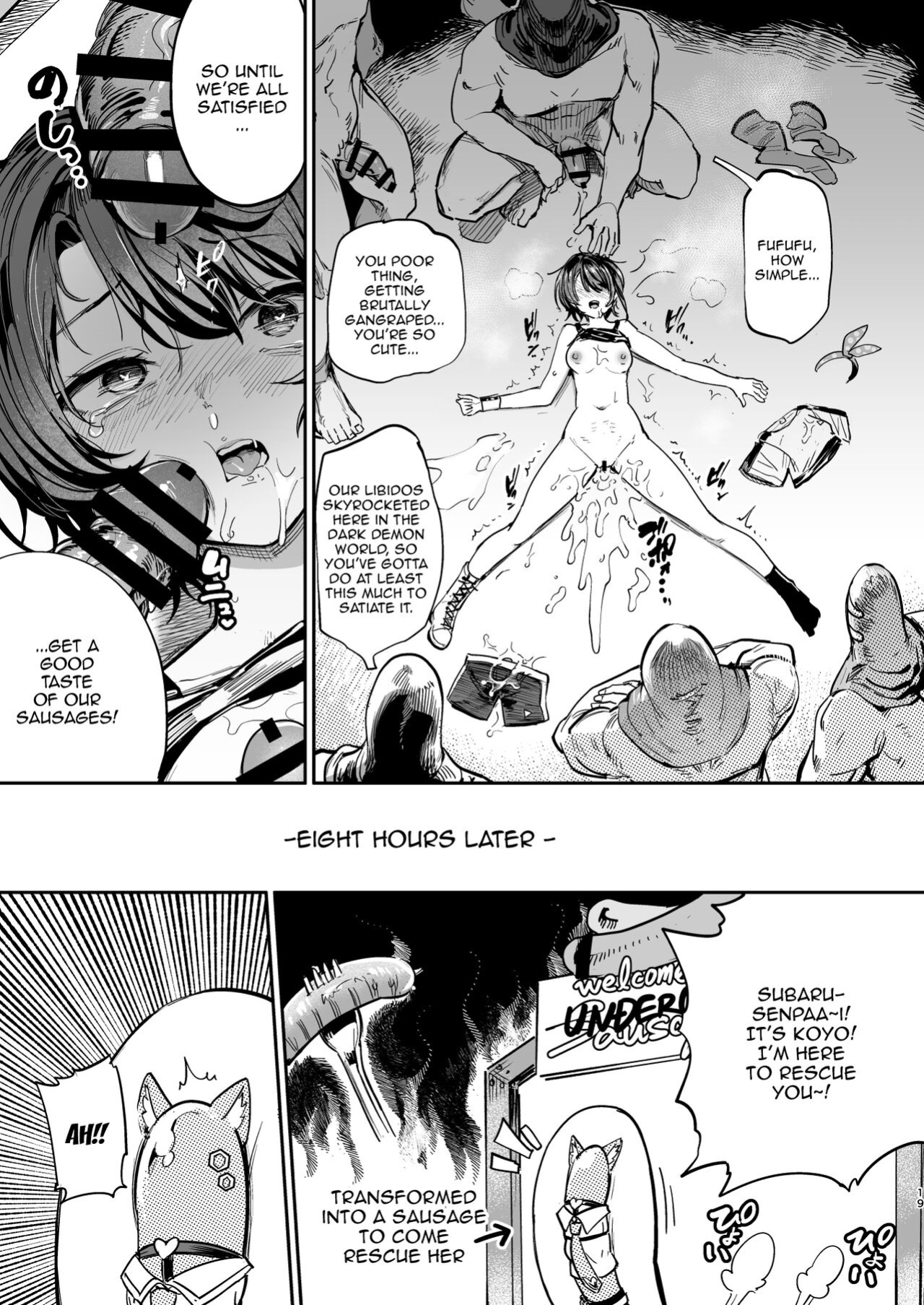 [Yakitate Jamaica (Aomushi)] Sausage Ankoku Makai | Dark Demonic Domain of Sausages (Oozora Subaru)