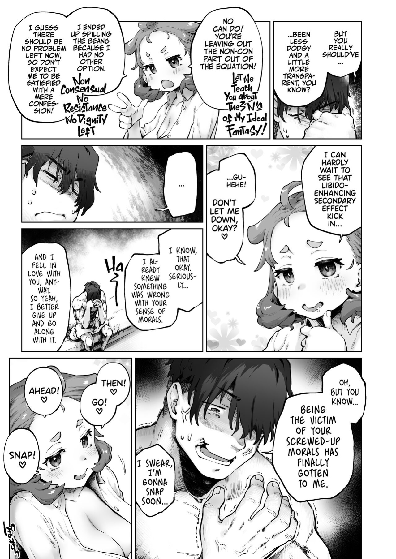 [Sago Jou (Seura Isago)] Chimikko Bakunyuu Hakase no Seiheki | A Certain Big-Bazonga'd Small Scientist's KINK! [Team Rabu2]