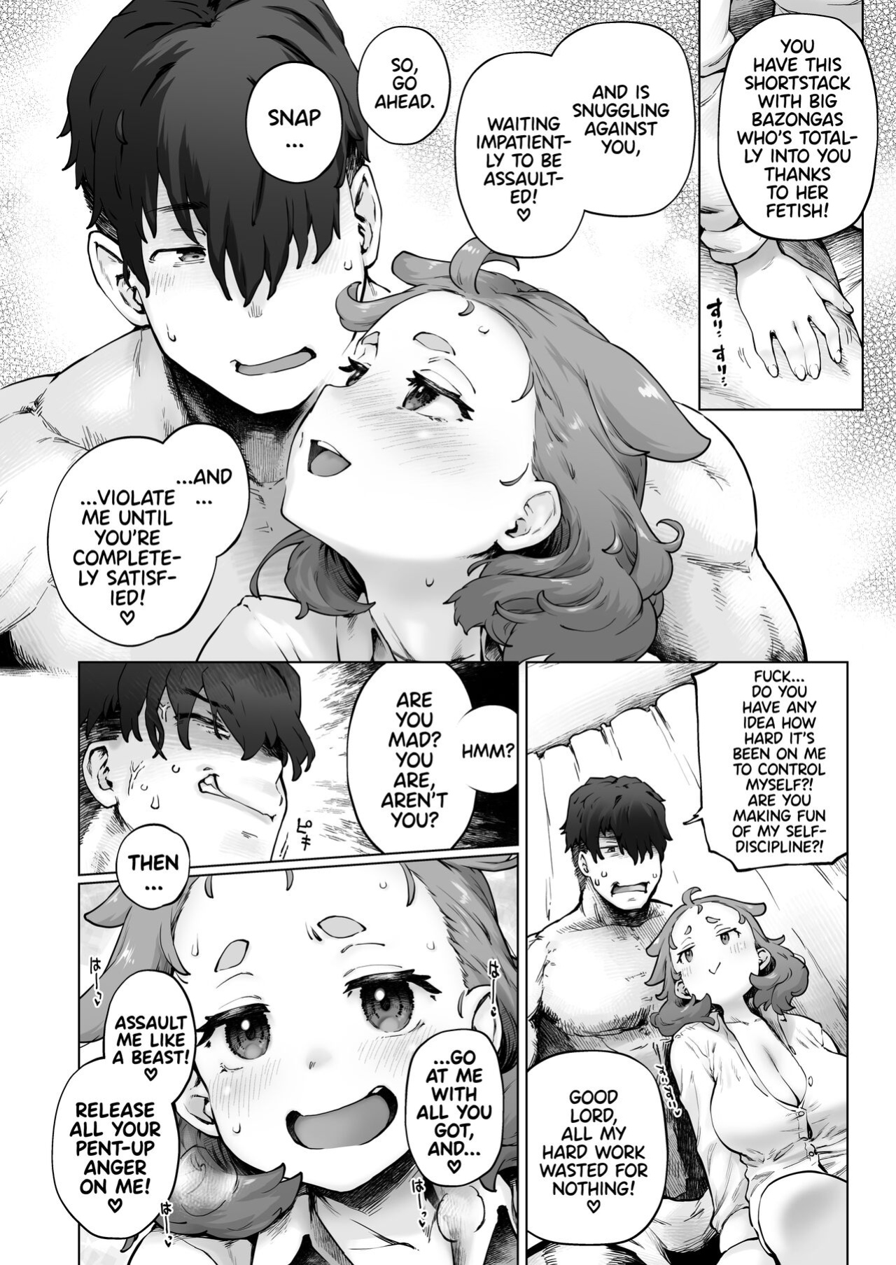 [Sago Jou (Seura Isago)] Chimikko Bakunyuu Hakase no Seiheki | A Certain Big-Bazonga'd Small Scientist's KINK! [Team Rabu2]