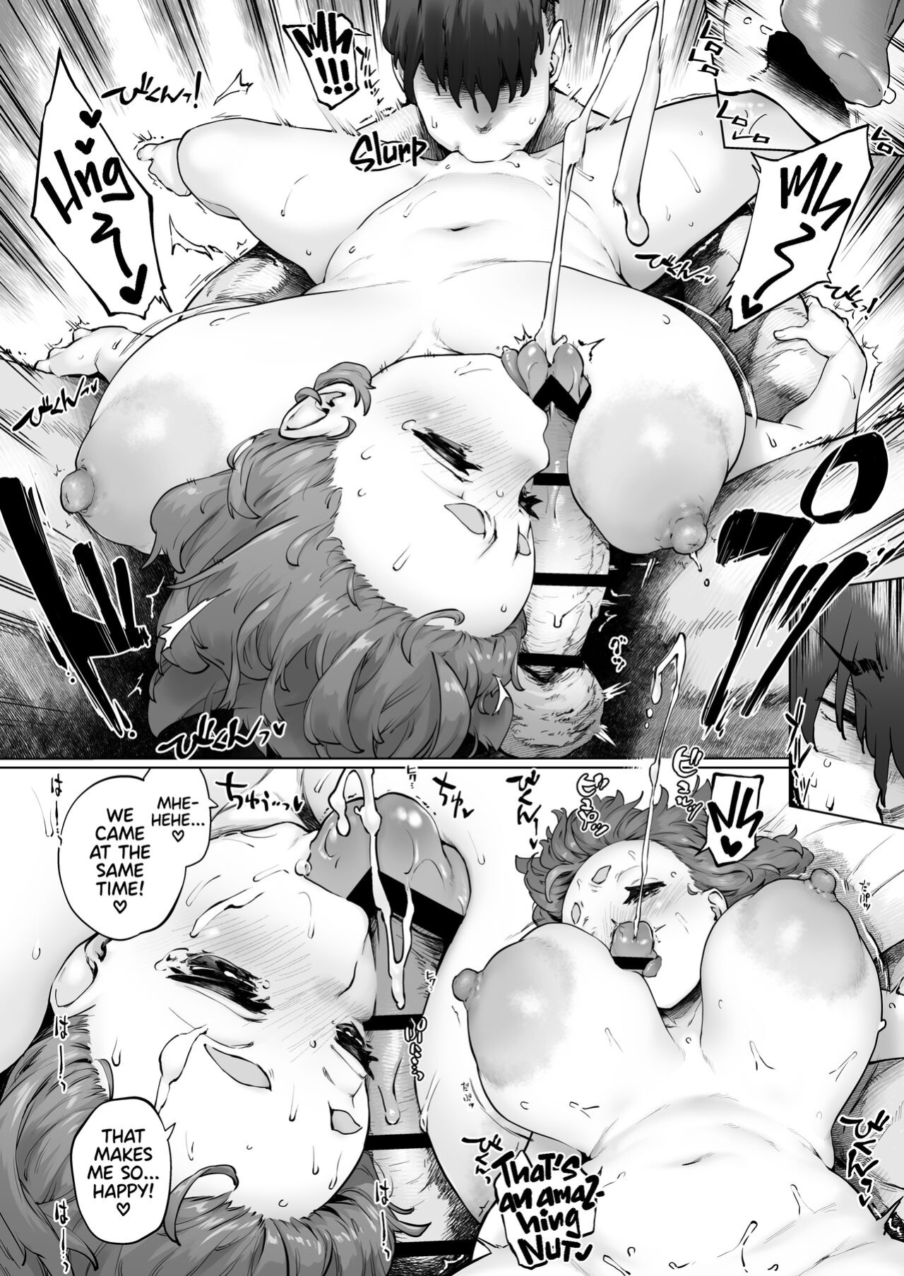 [Sago Jou (Seura Isago)] Chimikko Bakunyuu Hakase no Seiheki | A Certain Big-Bazonga'd Small Scientist's KINK! [Team Rabu2]