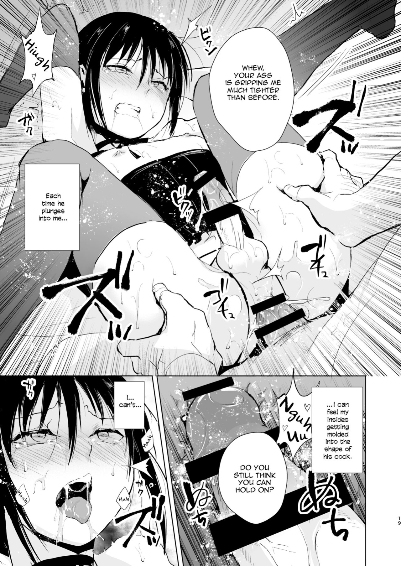 [Yadokugaeru (locon)] Shounen Surrender Soushuuhen {captcarisma, mysterymeat3}