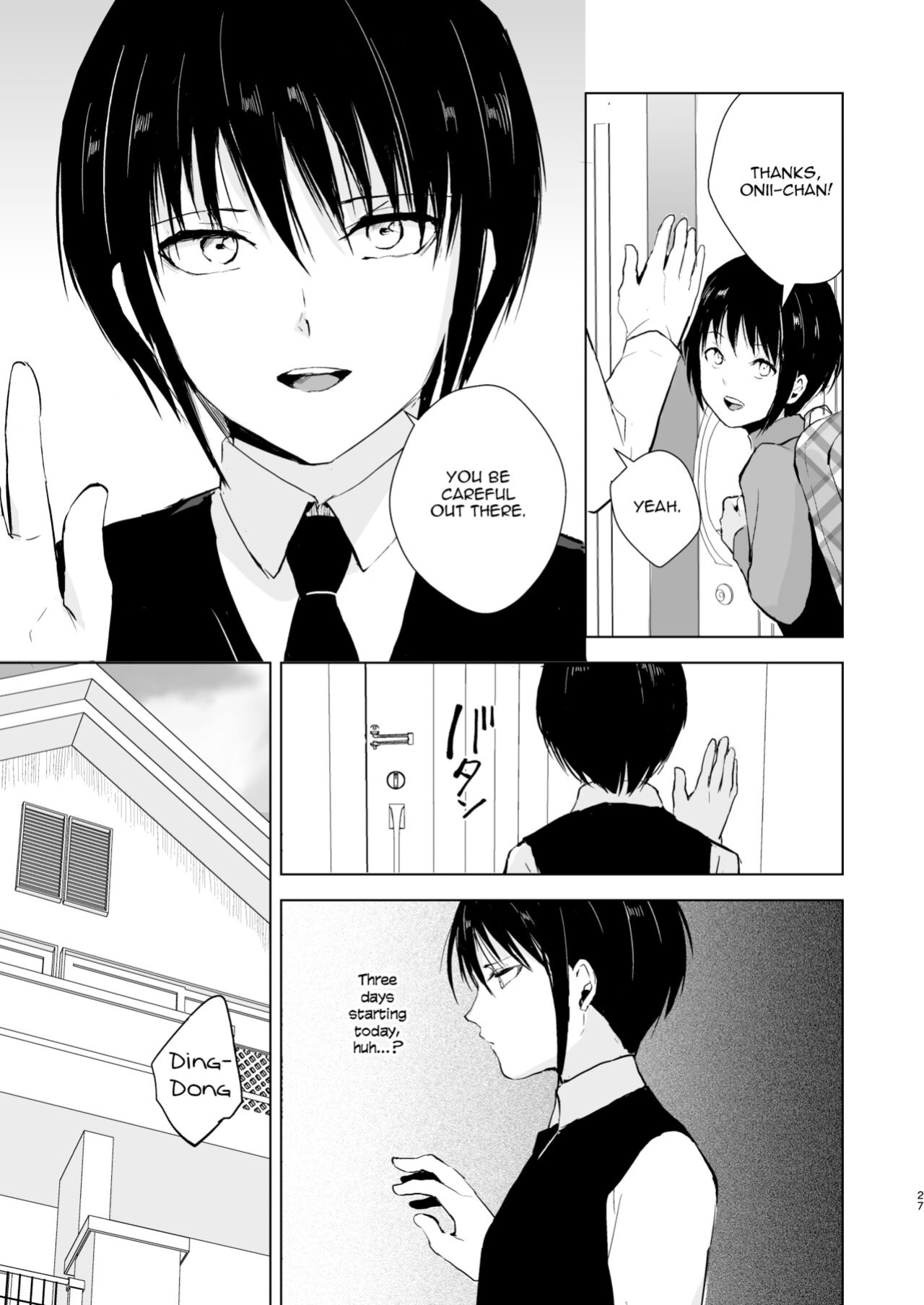 [Yadokugaeru (locon)] Shounen Surrender Soushuuhen {captcarisma, mysterymeat3}