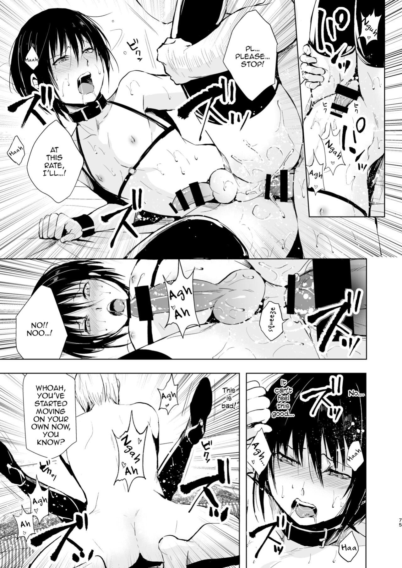 [Yadokugaeru (locon)] Shounen Surrender Soushuuhen {captcarisma, mysterymeat3}