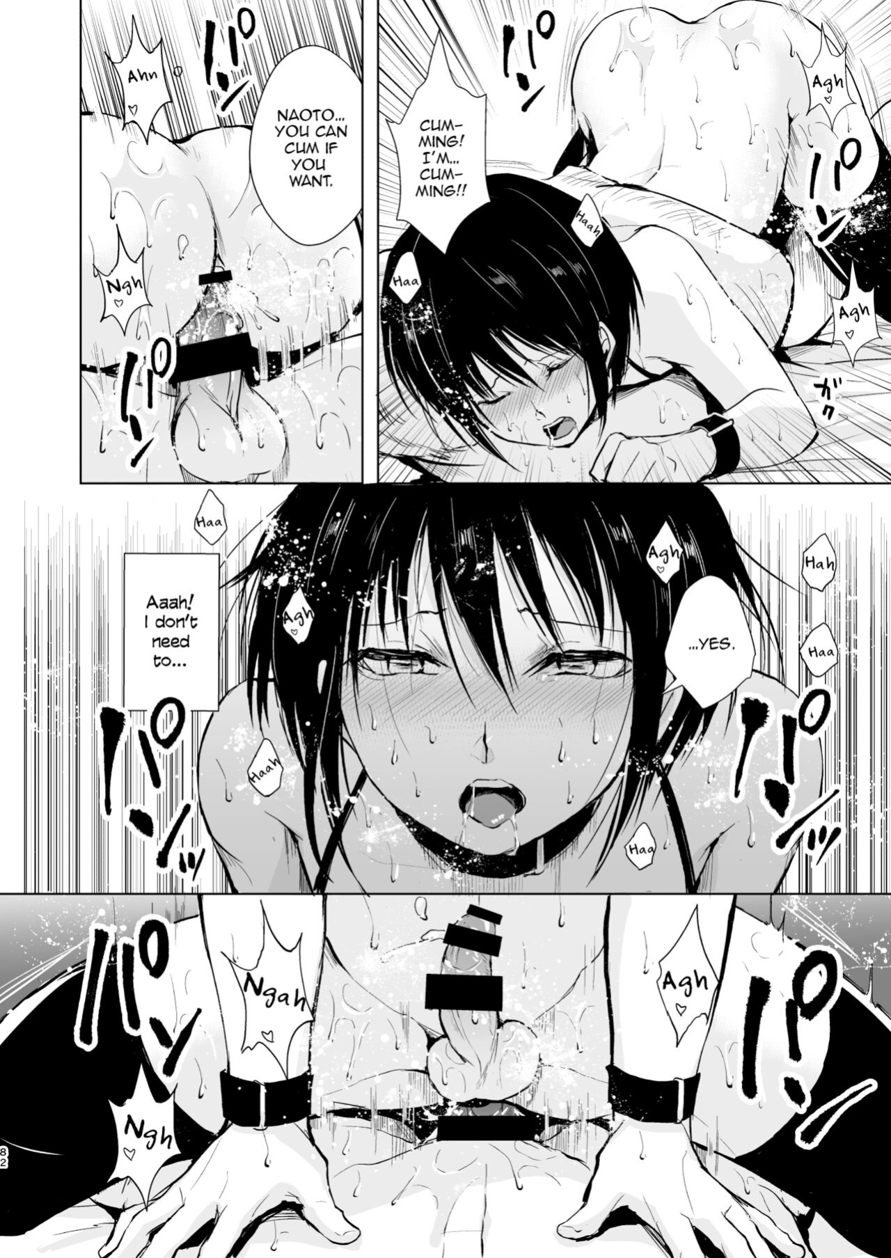 [Yadokugaeru (locon)] Shounen Surrender Soushuuhen {captcarisma, mysterymeat3}