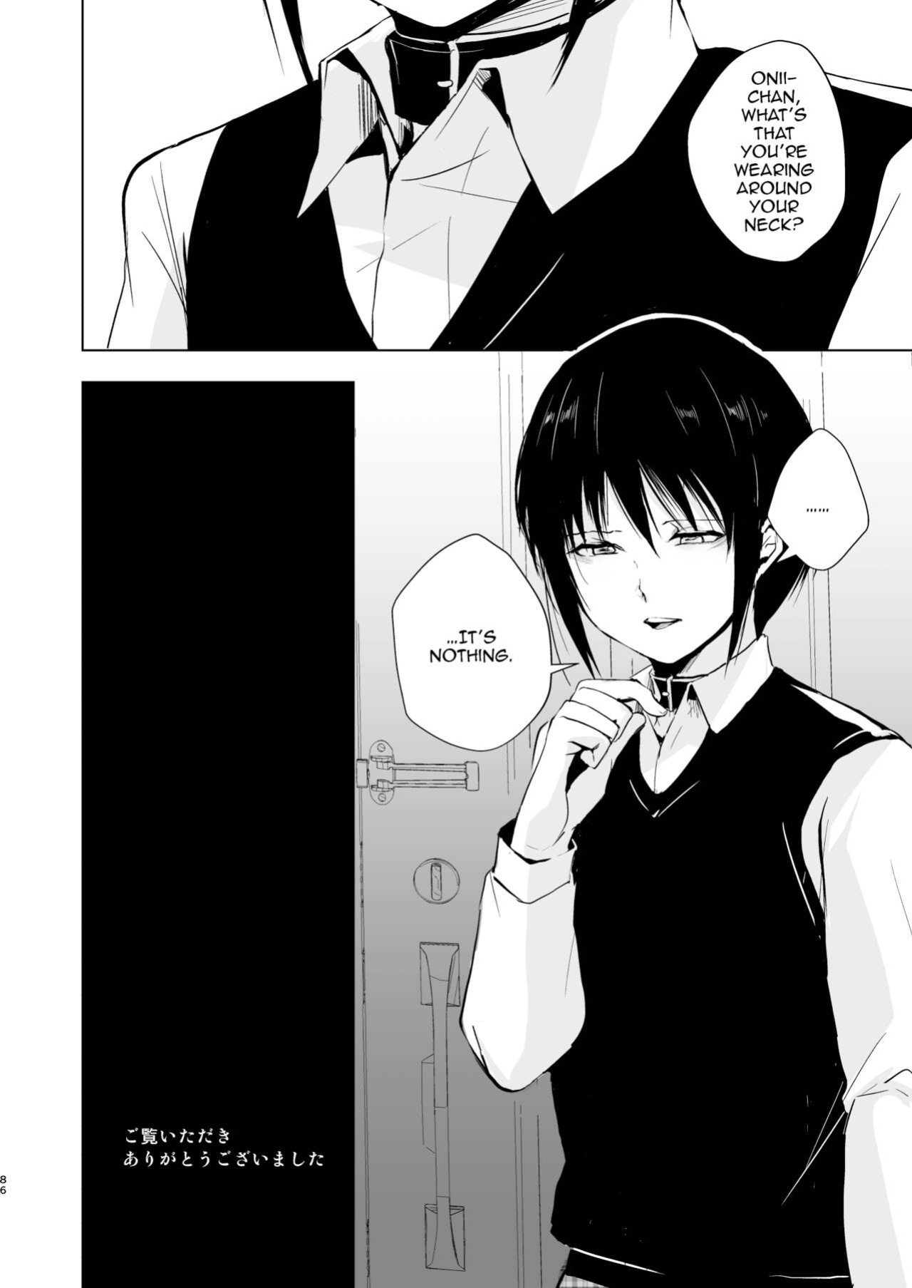 [Yadokugaeru (locon)] Shounen Surrender Soushuuhen {captcarisma, mysterymeat3}