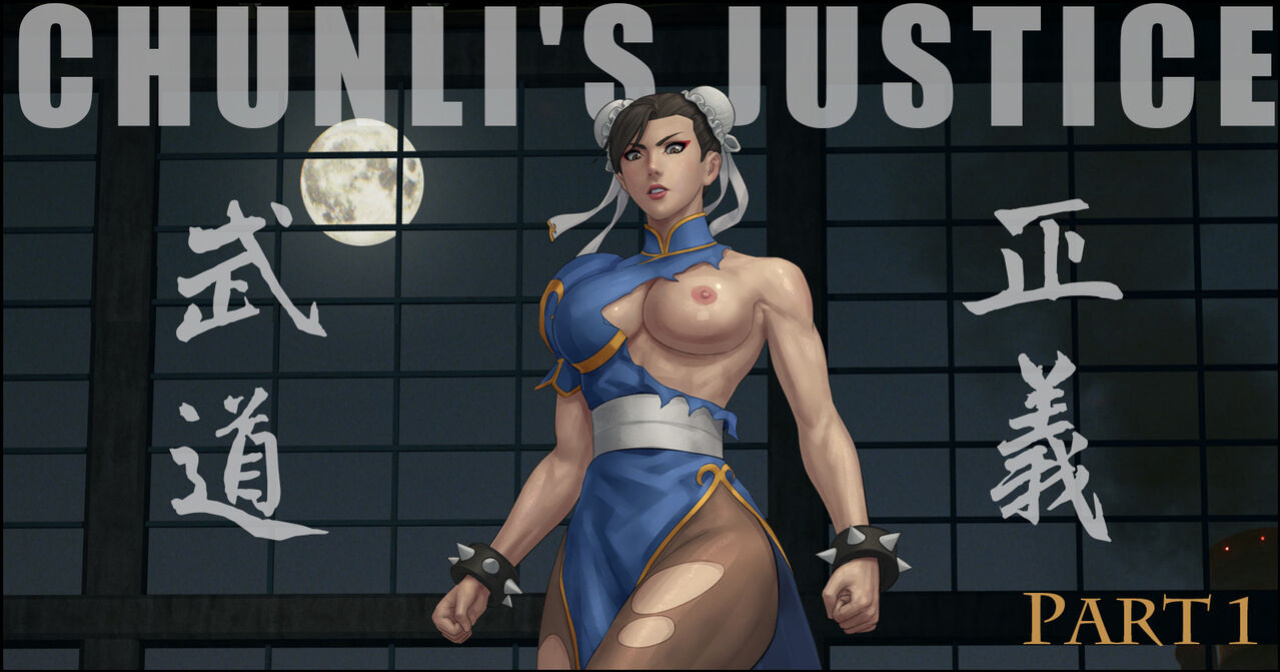 ChunLi's Justice P1-P27 EN