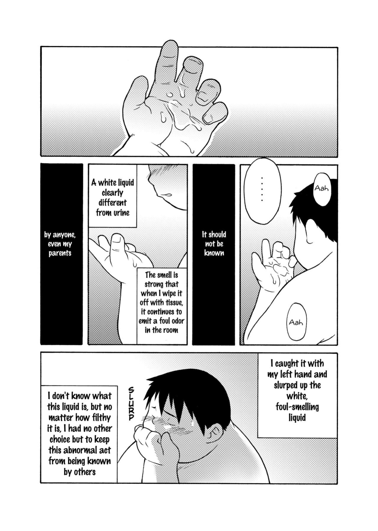 [Magumani (Maguma Taishi)] Summer Has Passed [Eng]