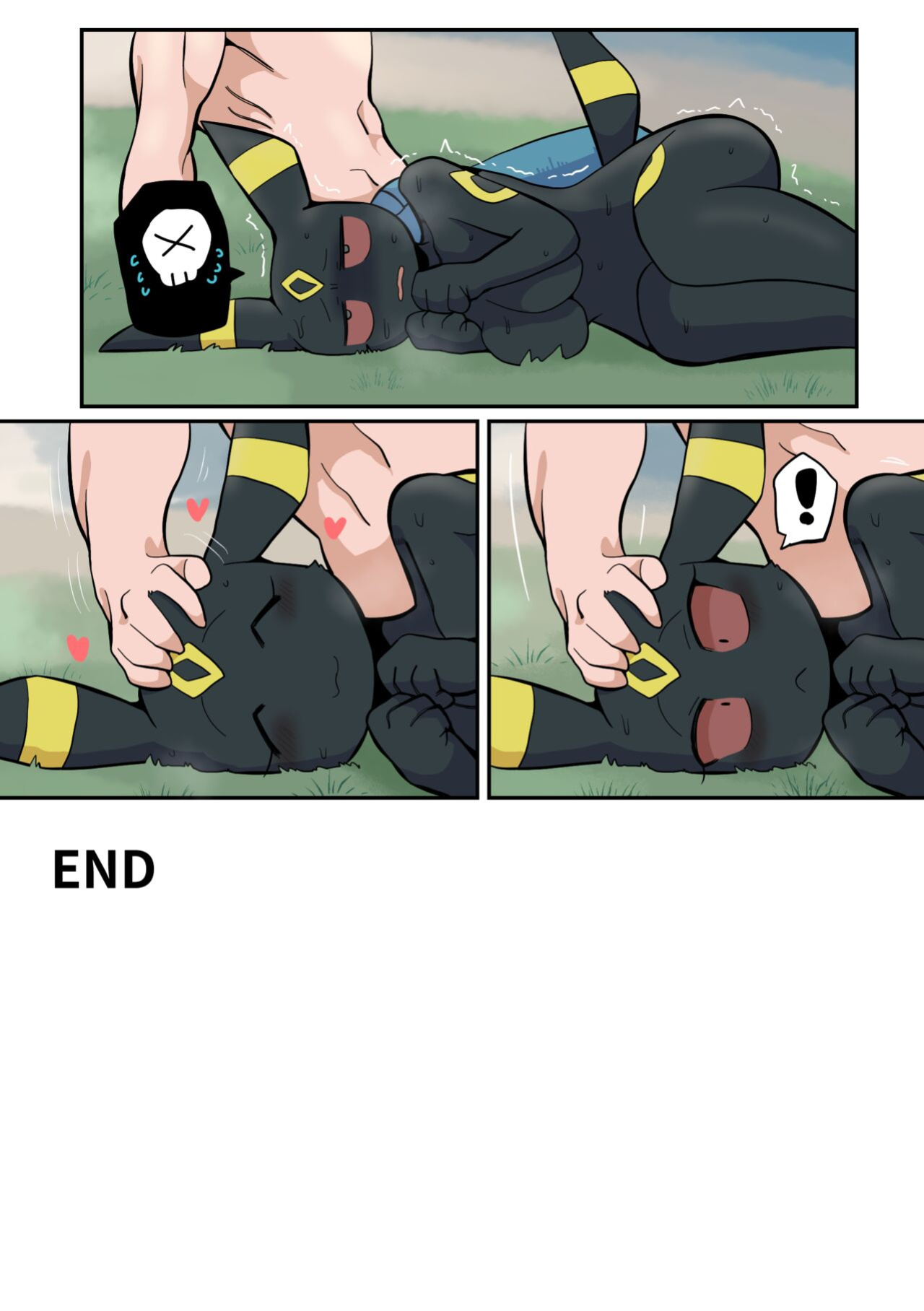 [San Ruishin] Who does he belong to? He's mine! (Pokemon)