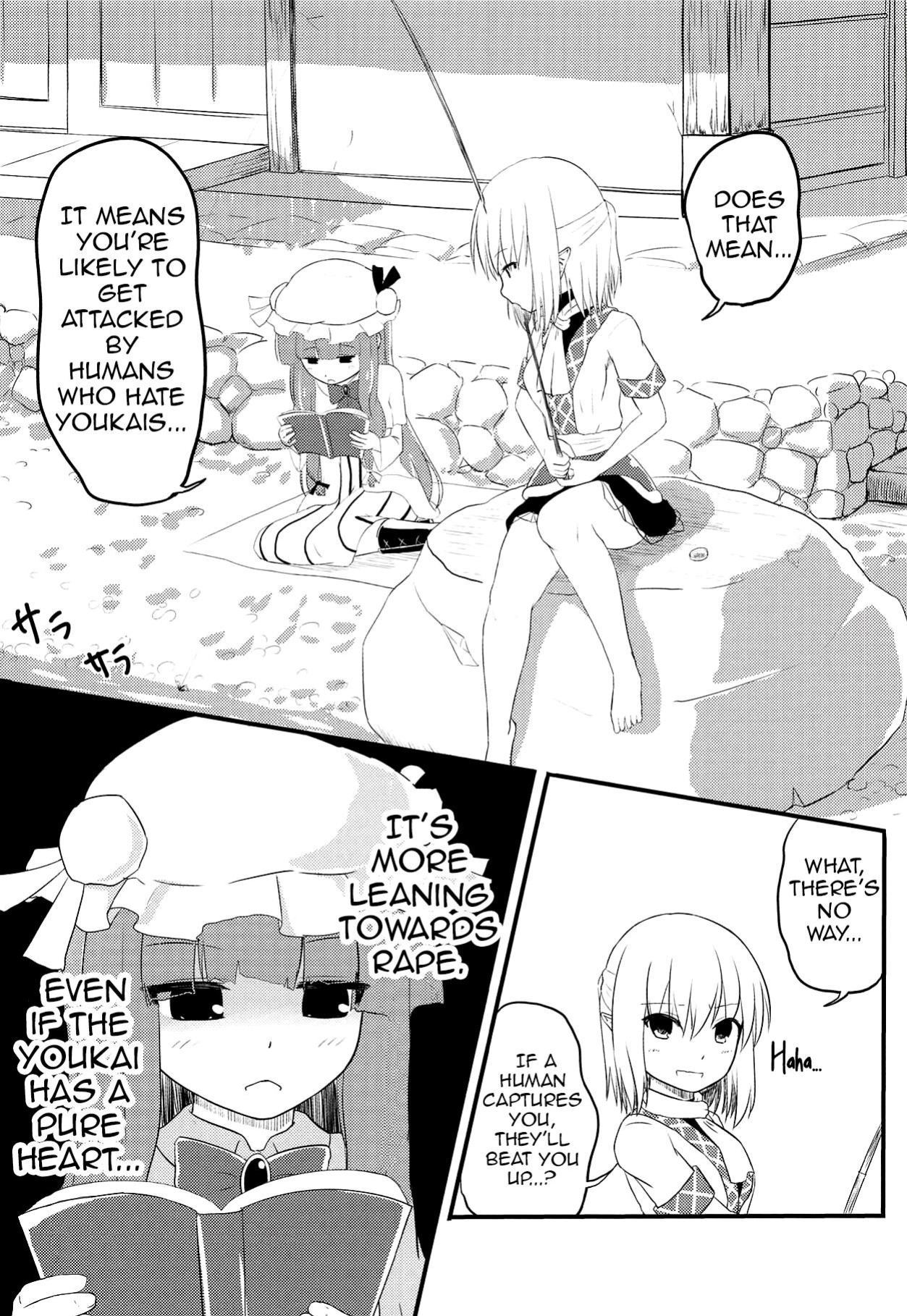 (Reitaisai 13) [Wasshoi Koubou (Hayami Sakura)] Youkai Shoujo no Aishikata 3 (Touhou Project) (Shiririn)