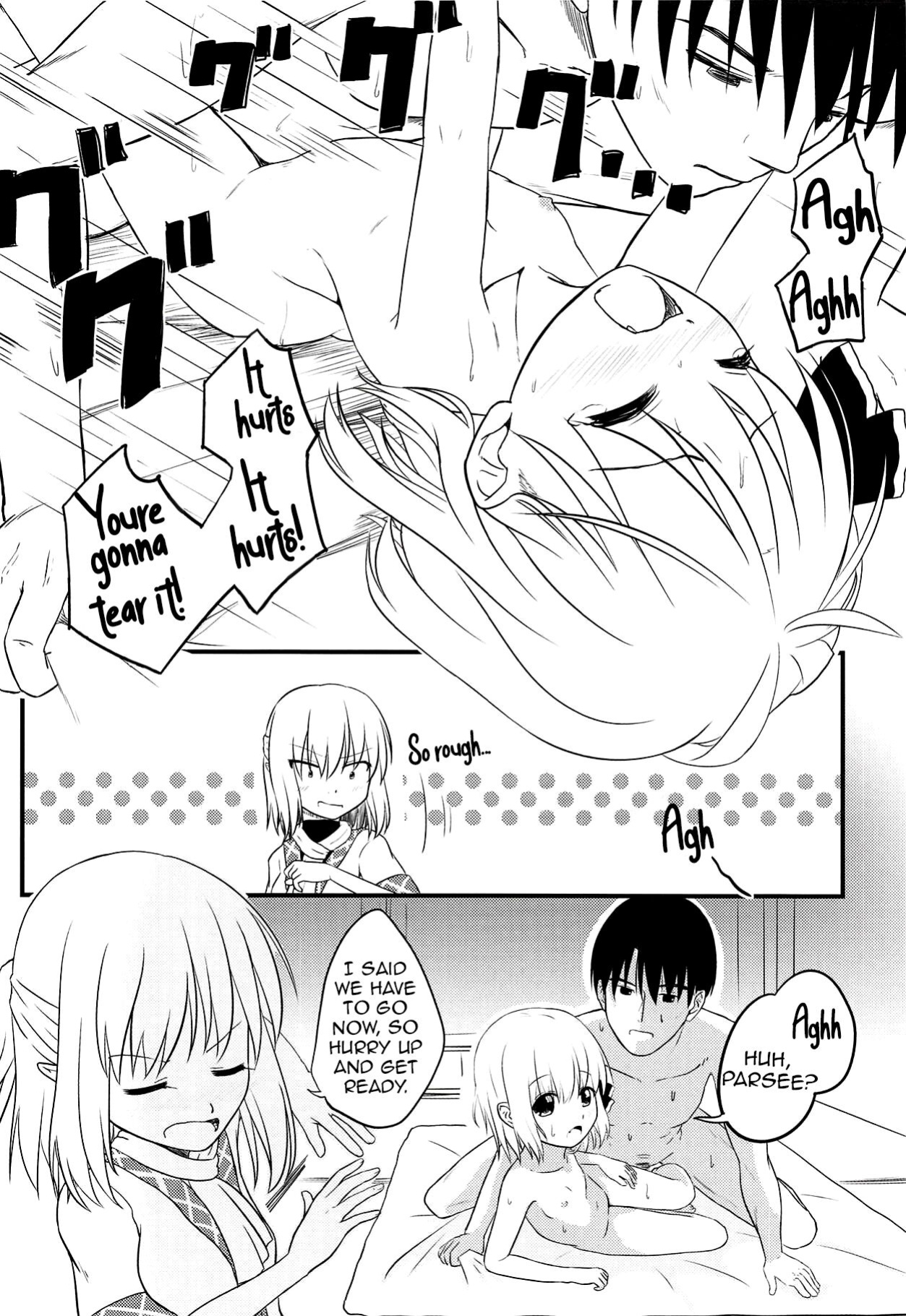 (Reitaisai 13) [Wasshoi Koubou (Hayami Sakura)] Youkai Shoujo no Aishikata 3 (Touhou Project) (Shiririn)