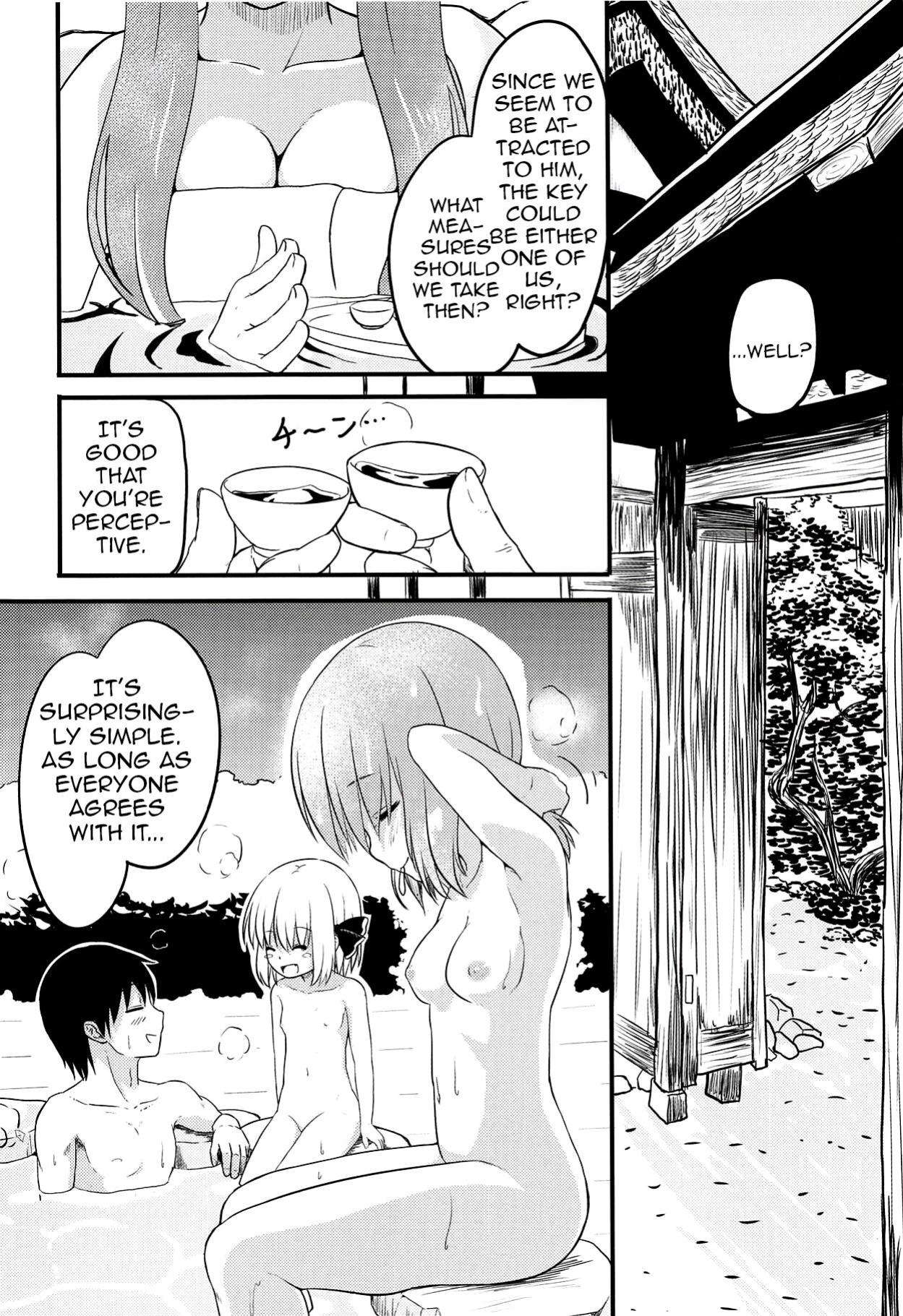 (Reitaisai 13) [Wasshoi Koubou (Hayami Sakura)] Youkai Shoujo no Aishikata 3 (Touhou Project) (Shiririn)