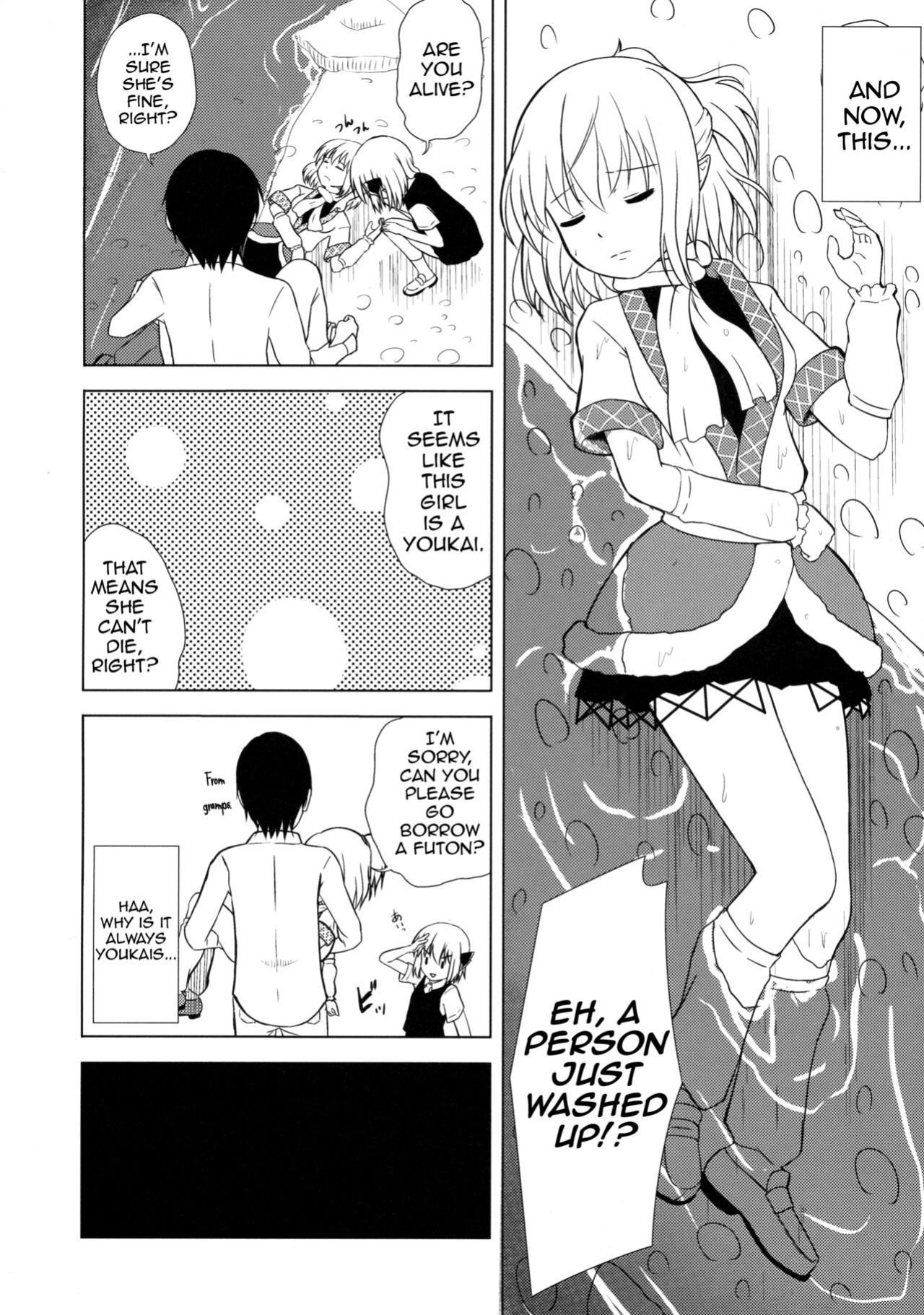 (Kouroumu 11) [Wasshoi Koubou (Hayami Sakura)] Youkai Shoujo no Aishikata 1 (Touhou Project) (Shiririn)