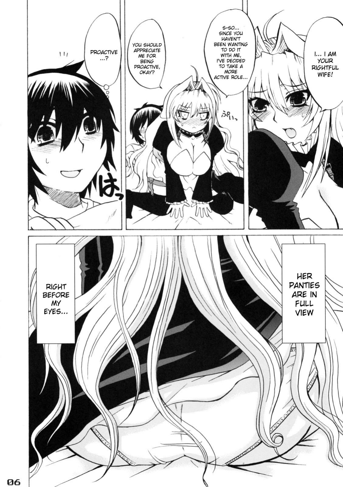 (C83) [Honey Bump (Nakatsugawa Minoru)] Mizu no Sekirei -Honey Bump Sekirei Tsukiumi Soushuuhen- (Sekirei)