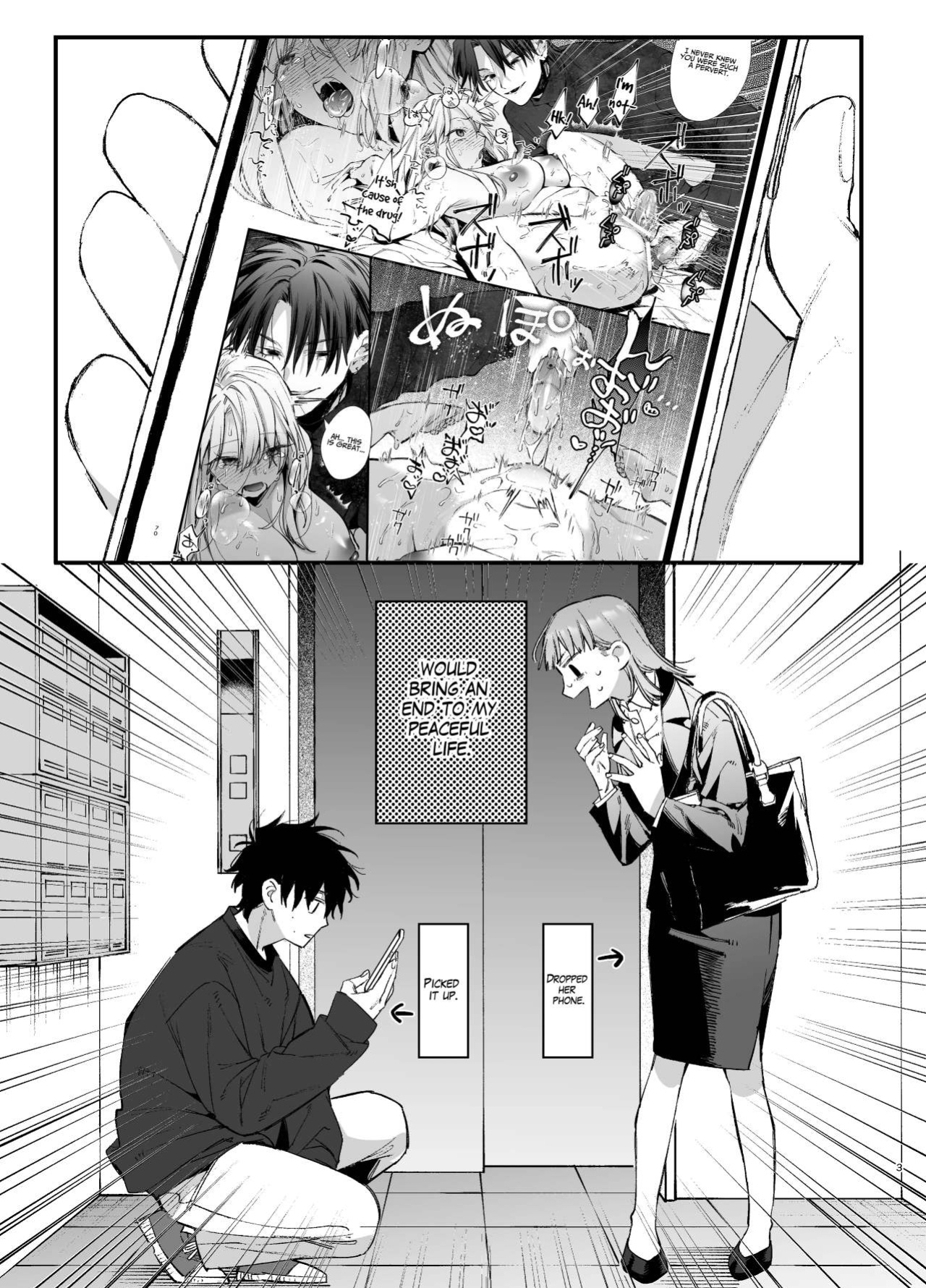 [Umenegi Daimyoujin (Umekoppe)] Kawaisona Kimigaichiban Kawai ~Inu-kei Shuchaku Danshi Harukun no Shitsuke kobi~ | You’re Cutest When You’re Pathetic ~Obsessed Golden Retriever Boy Haru’s Disciplinary Sex~