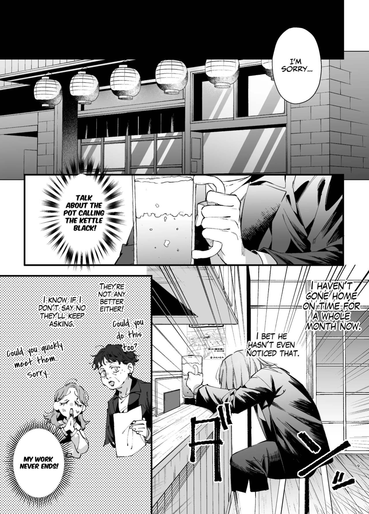 [Umenegi Daimyoujin (Umekoppe)] Kawaisona Kimigaichiban Kawai ~Inu-kei Shuchaku Danshi Harukun no Shitsuke kobi~ | You’re Cutest When You’re Pathetic ~Obsessed Golden Retriever Boy Haru’s Disciplinary Sex~