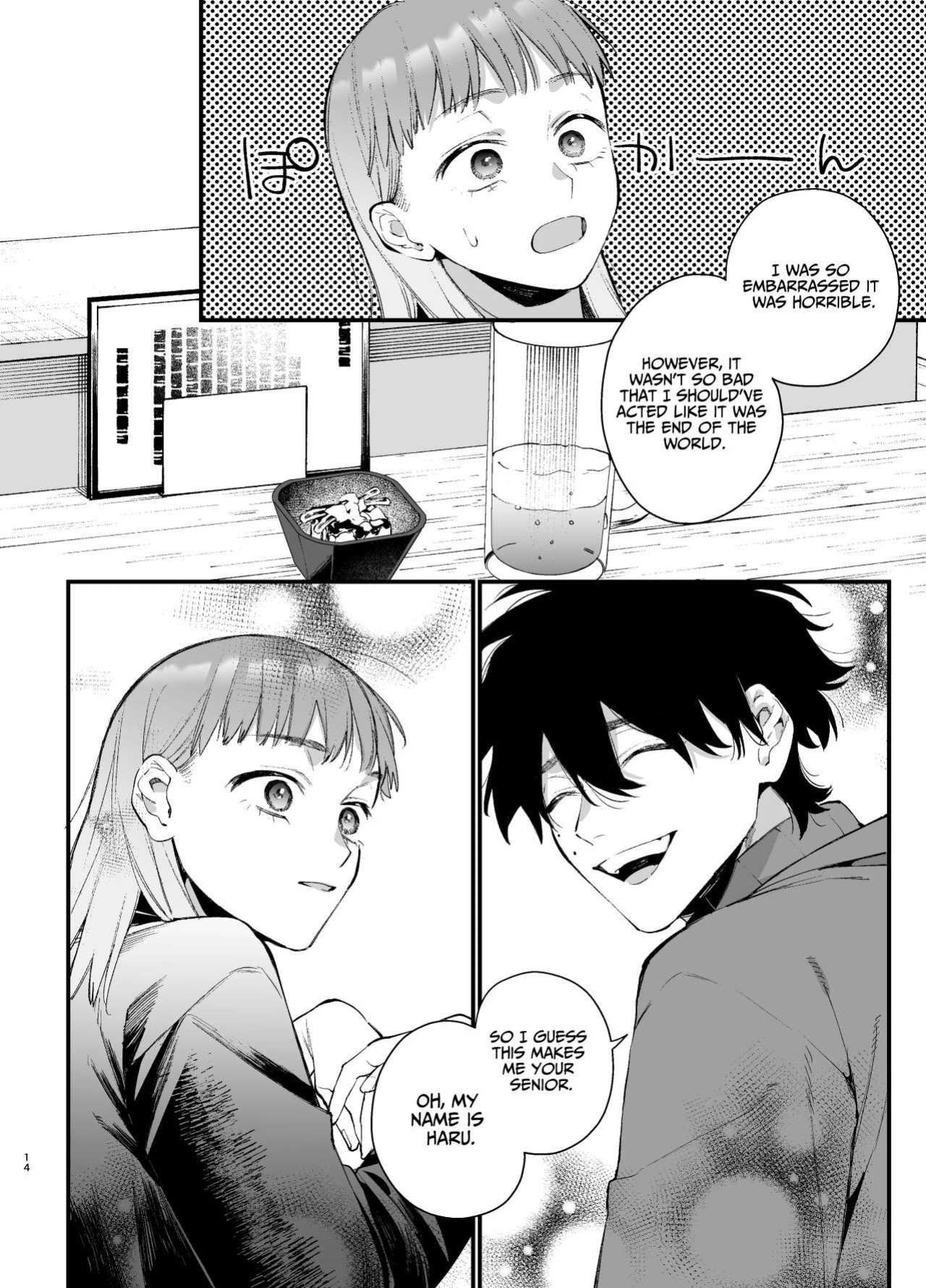 [Umenegi Daimyoujin (Umekoppe)] Kawaisona Kimigaichiban Kawai ~Inu-kei Shuchaku Danshi Harukun no Shitsuke kobi~ | You’re Cutest When You’re Pathetic ~Obsessed Golden Retriever Boy Haru’s Disciplinary Sex~