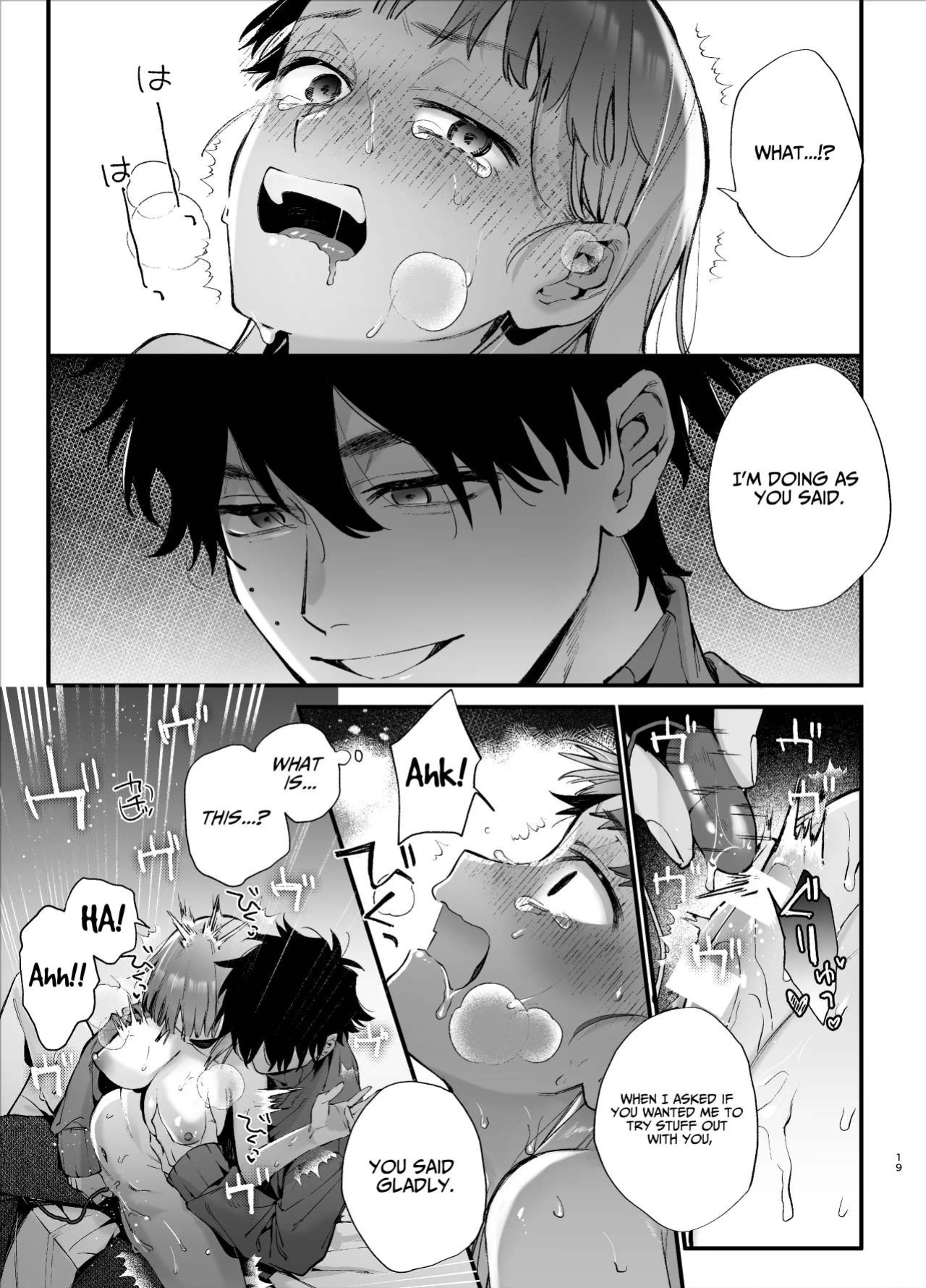 [Umenegi Daimyoujin (Umekoppe)] Kawaisona Kimigaichiban Kawai ~Inu-kei Shuchaku Danshi Harukun no Shitsuke kobi~ | You’re Cutest When You’re Pathetic ~Obsessed Golden Retriever Boy Haru’s Disciplinary Sex~