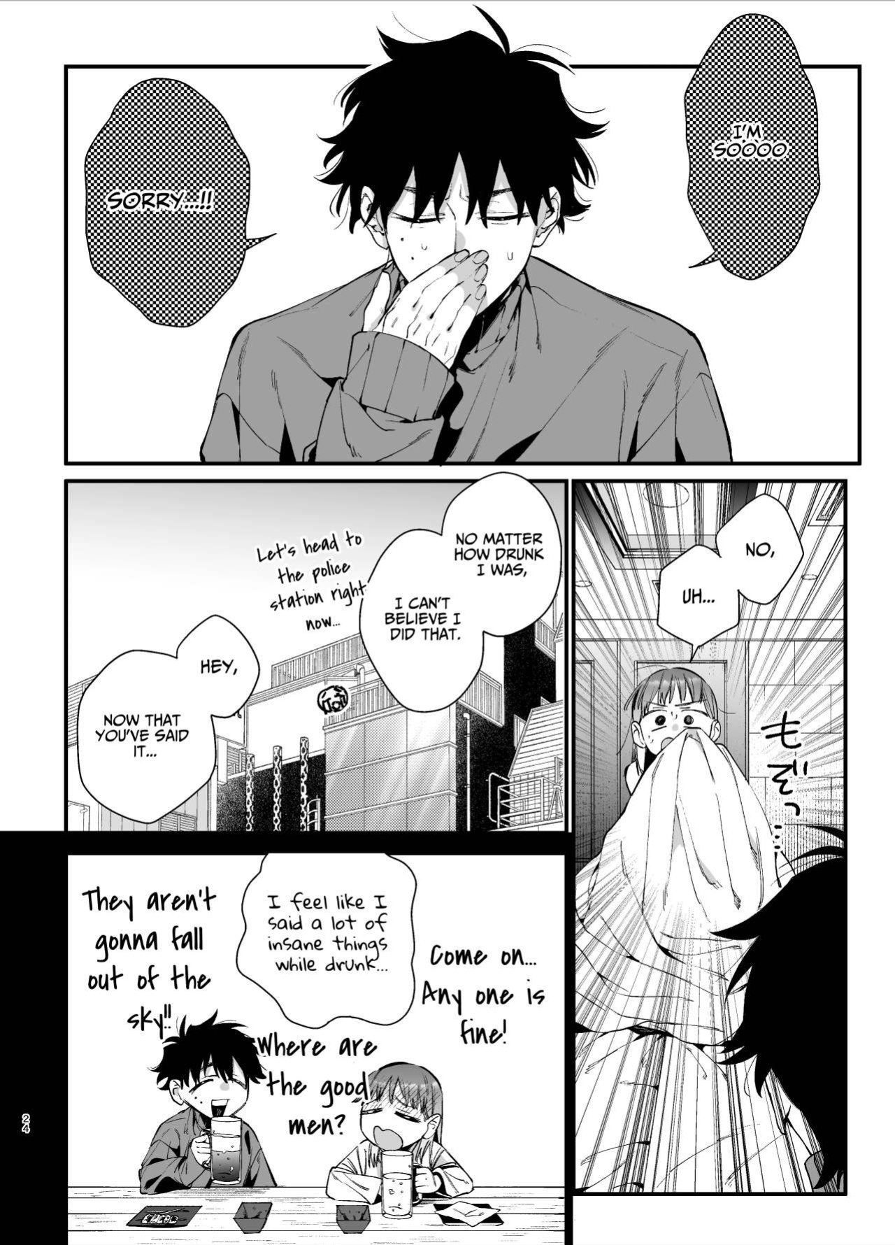 [Umenegi Daimyoujin (Umekoppe)] Kawaisona Kimigaichiban Kawai ~Inu-kei Shuchaku Danshi Harukun no Shitsuke kobi~ | You’re Cutest When You’re Pathetic ~Obsessed Golden Retriever Boy Haru’s Disciplinary Sex~