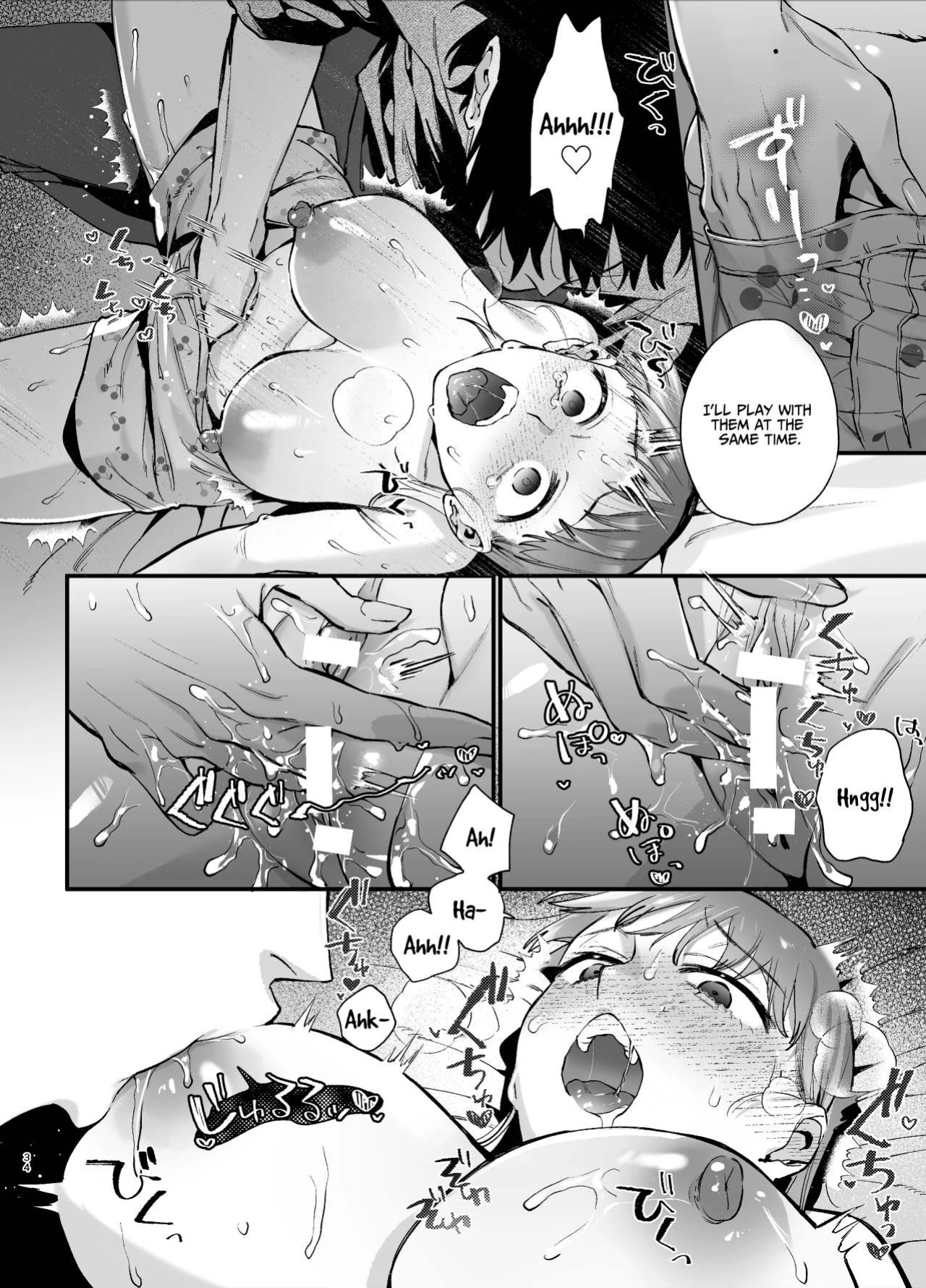 [Umenegi Daimyoujin (Umekoppe)] Kawaisona Kimigaichiban Kawai ~Inu-kei Shuchaku Danshi Harukun no Shitsuke kobi~ | You’re Cutest When You’re Pathetic ~Obsessed Golden Retriever Boy Haru’s Disciplinary Sex~