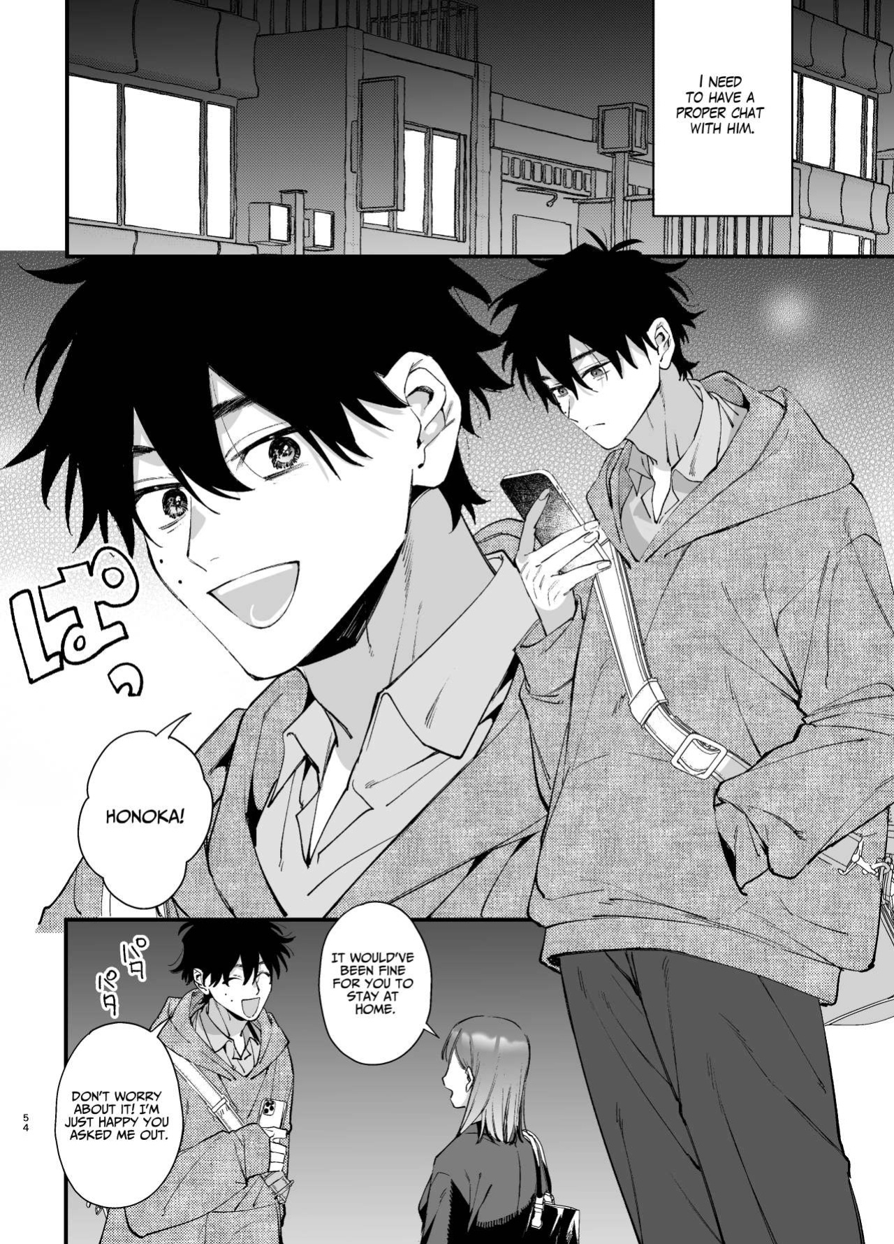 [Umenegi Daimyoujin (Umekoppe)] Kawaisona Kimigaichiban Kawai ~Inu-kei Shuchaku Danshi Harukun no Shitsuke kobi~ | You’re Cutest When You’re Pathetic ~Obsessed Golden Retriever Boy Haru’s Disciplinary Sex~