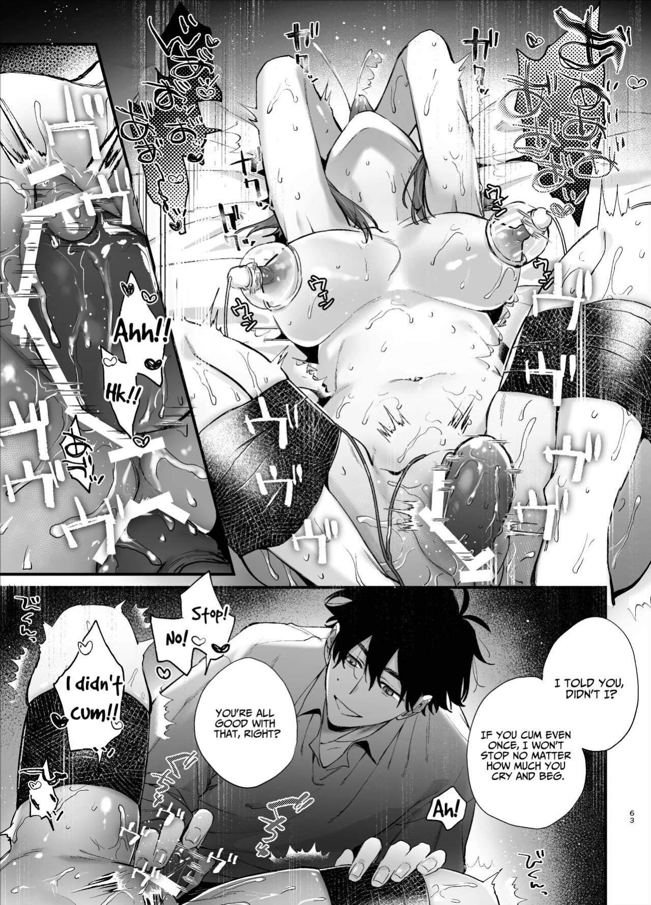 [Umenegi Daimyoujin (Umekoppe)] Kawaisona Kimigaichiban Kawai ~Inu-kei Shuchaku Danshi Harukun no Shitsuke kobi~ | You’re Cutest When You’re Pathetic ~Obsessed Golden Retriever Boy Haru’s Disciplinary Sex~