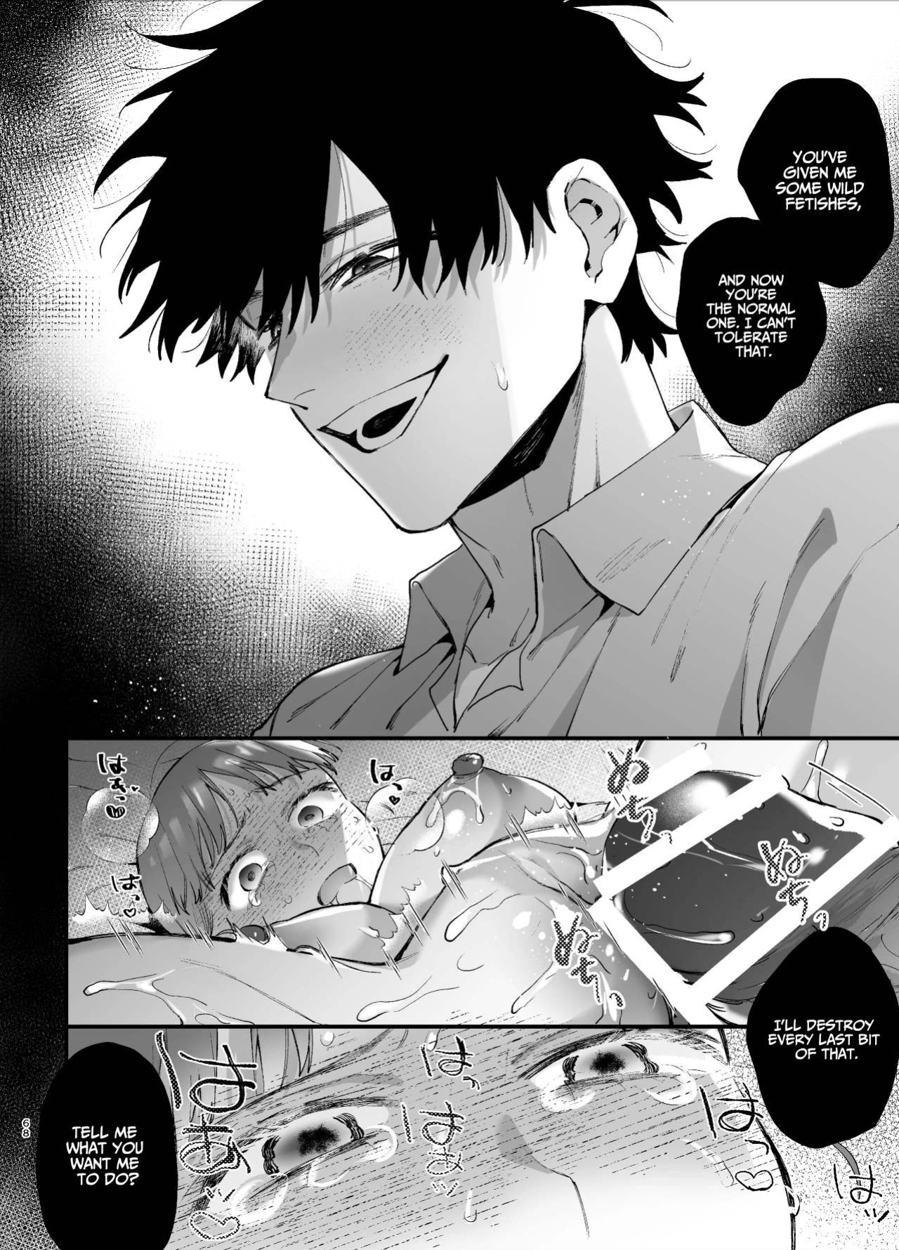 [Umenegi Daimyoujin (Umekoppe)] Kawaisona Kimigaichiban Kawai ~Inu-kei Shuchaku Danshi Harukun no Shitsuke kobi~ | You’re Cutest When You’re Pathetic ~Obsessed Golden Retriever Boy Haru’s Disciplinary Sex~