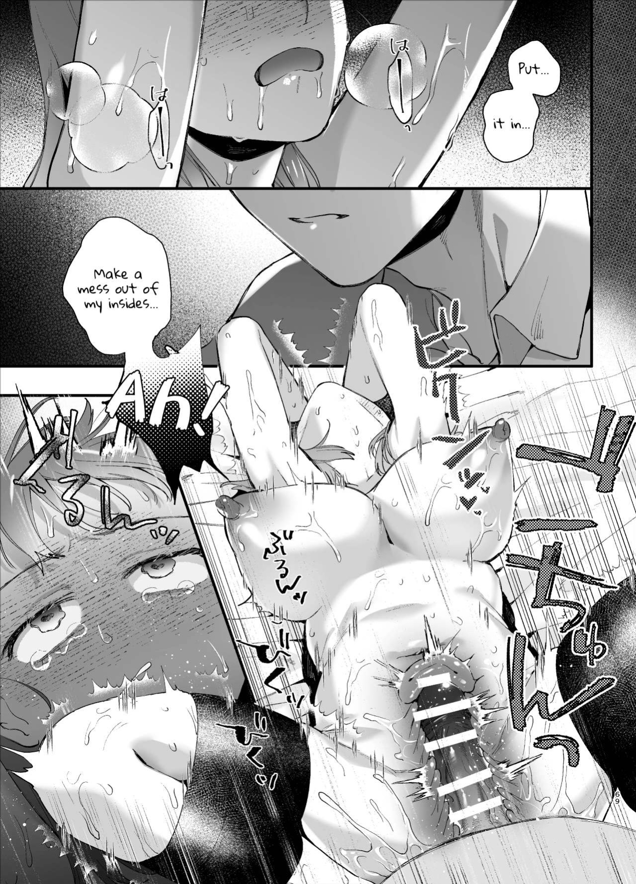 [Umenegi Daimyoujin (Umekoppe)] Kawaisona Kimigaichiban Kawai ~Inu-kei Shuchaku Danshi Harukun no Shitsuke kobi~ | You’re Cutest When You’re Pathetic ~Obsessed Golden Retriever Boy Haru’s Disciplinary Sex~