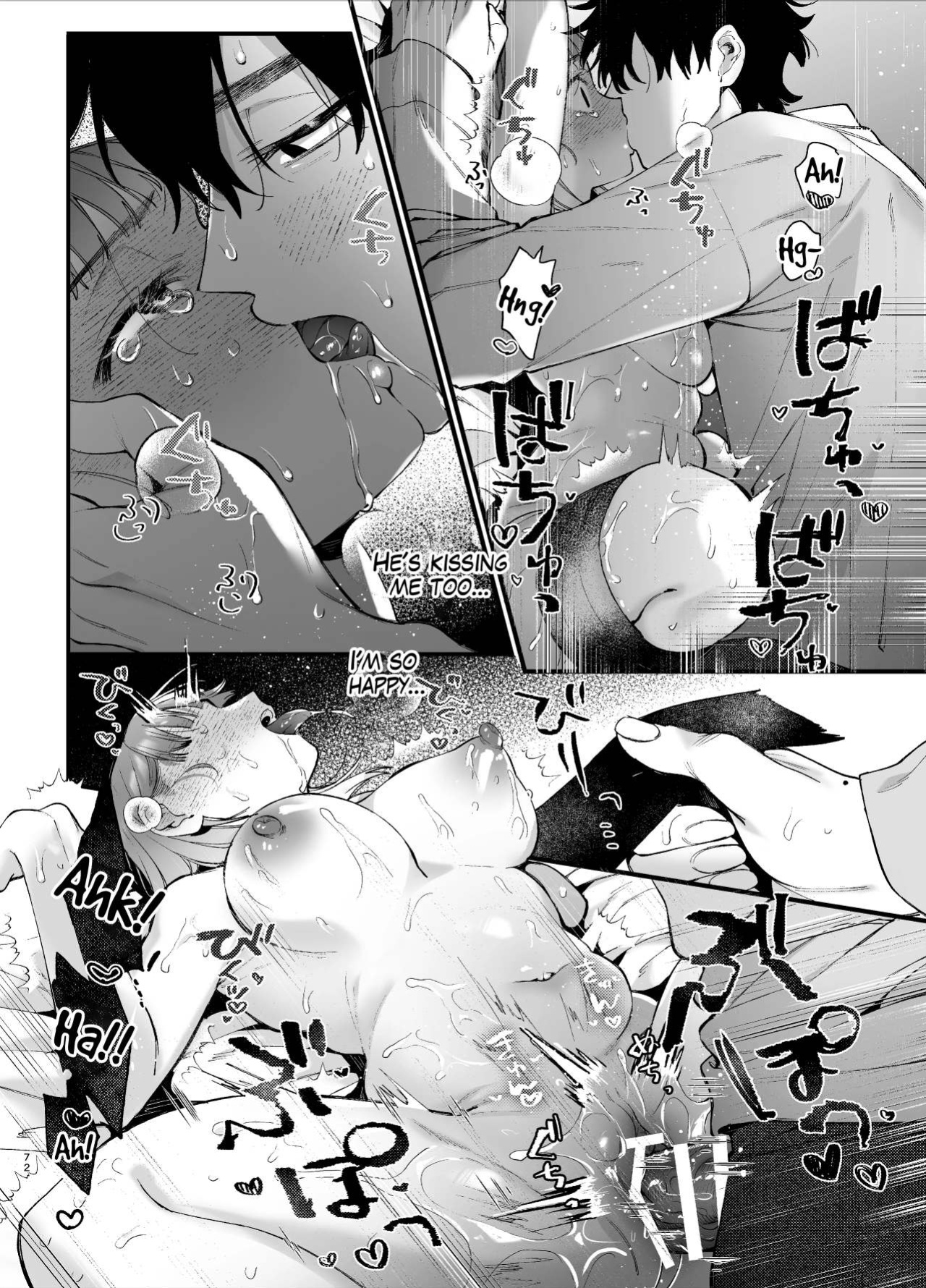 [Umenegi Daimyoujin (Umekoppe)] Kawaisona Kimigaichiban Kawai ~Inu-kei Shuchaku Danshi Harukun no Shitsuke kobi~ | You’re Cutest When You’re Pathetic ~Obsessed Golden Retriever Boy Haru’s Disciplinary Sex~