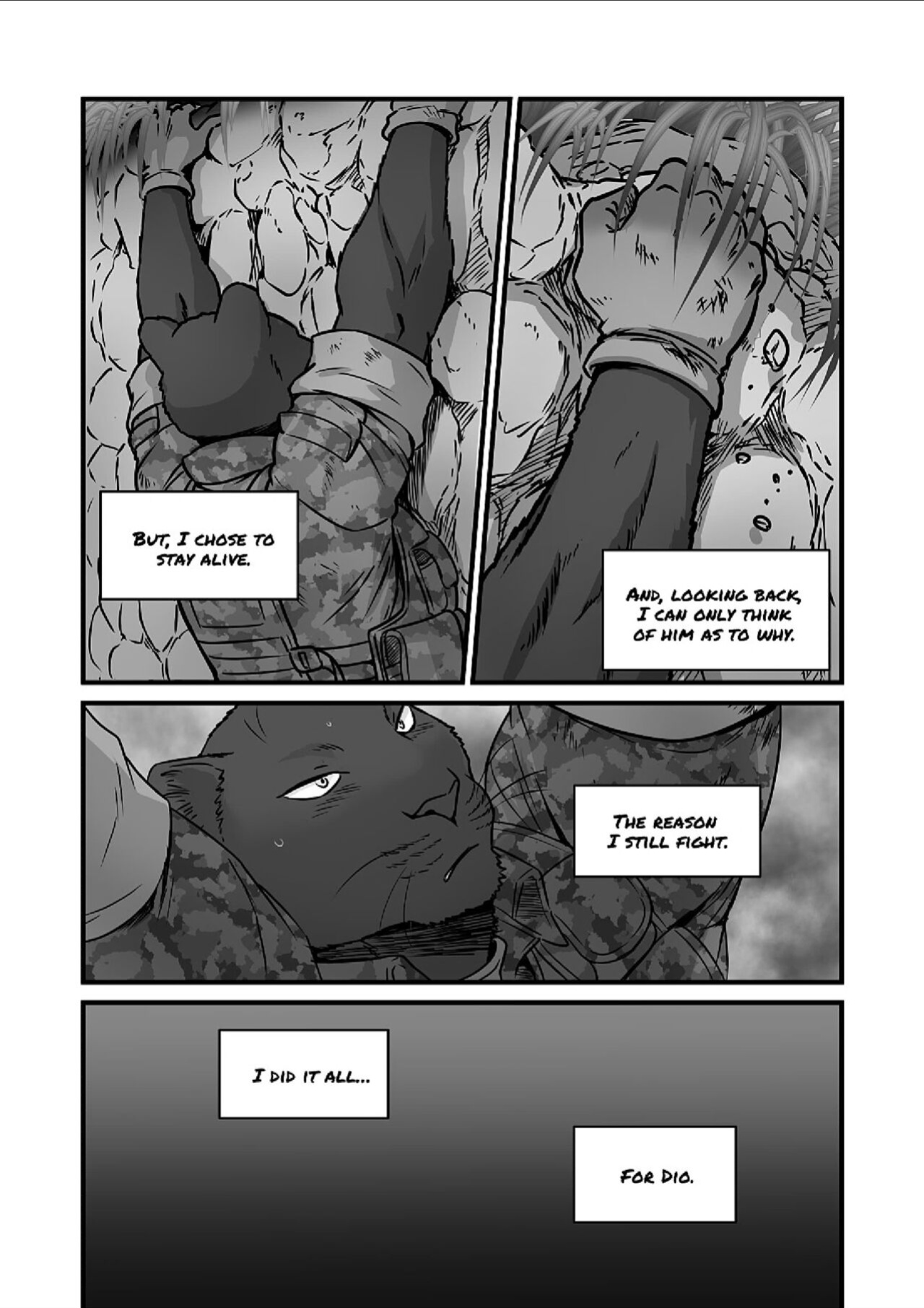 Maririn - Brothers In Arms 2 - English