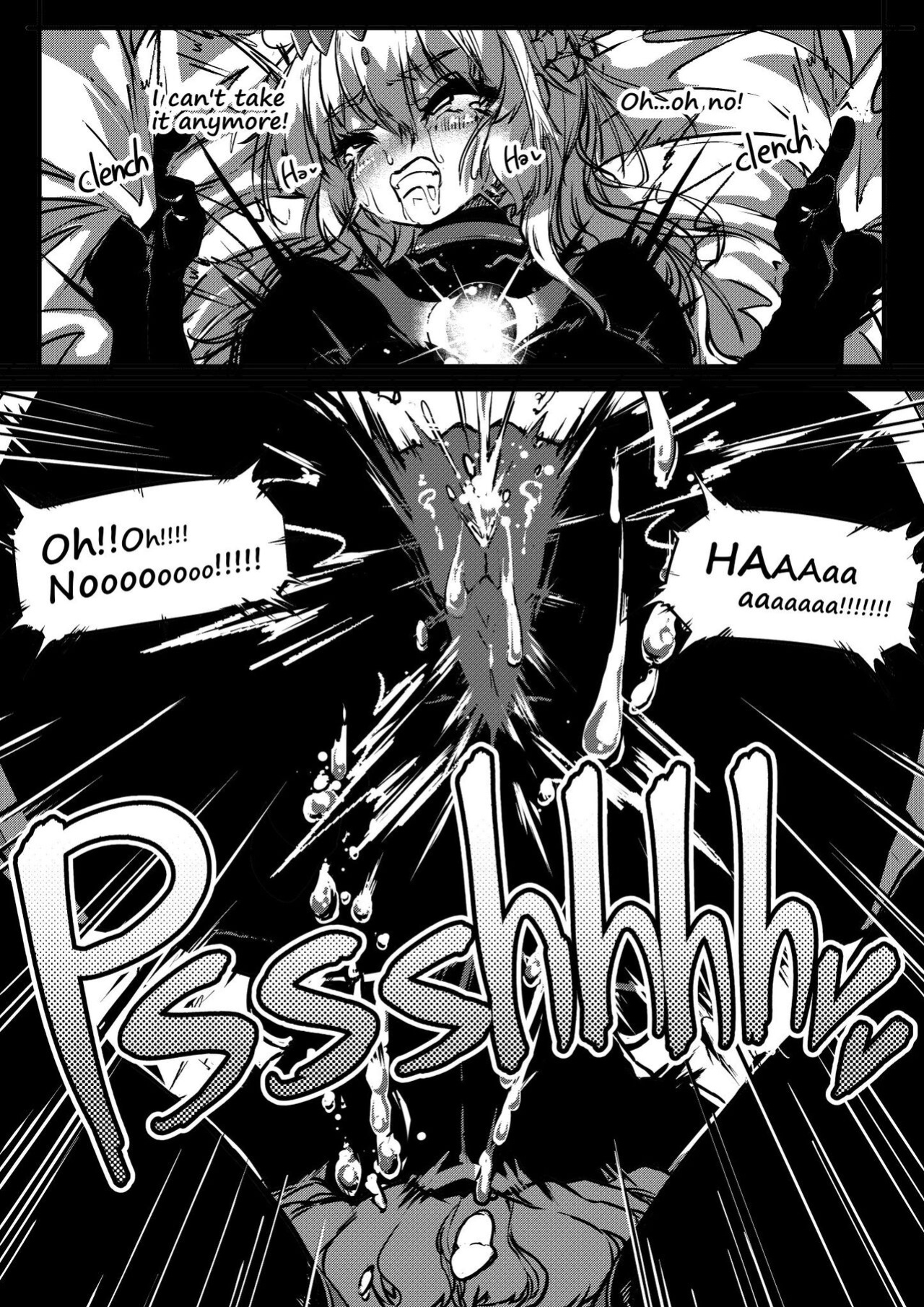 Request
