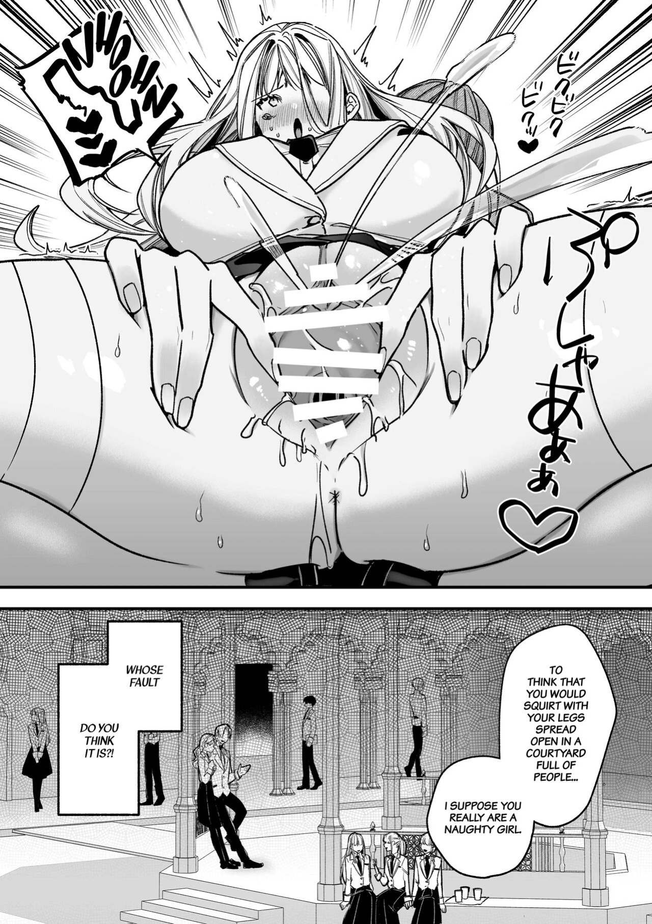 [Kawaii ano ko no Hone (Shijima)] XXXX No Sekai Ni Tensei Shite Shimatta!! | I Reincarnated into an XXX World!!
