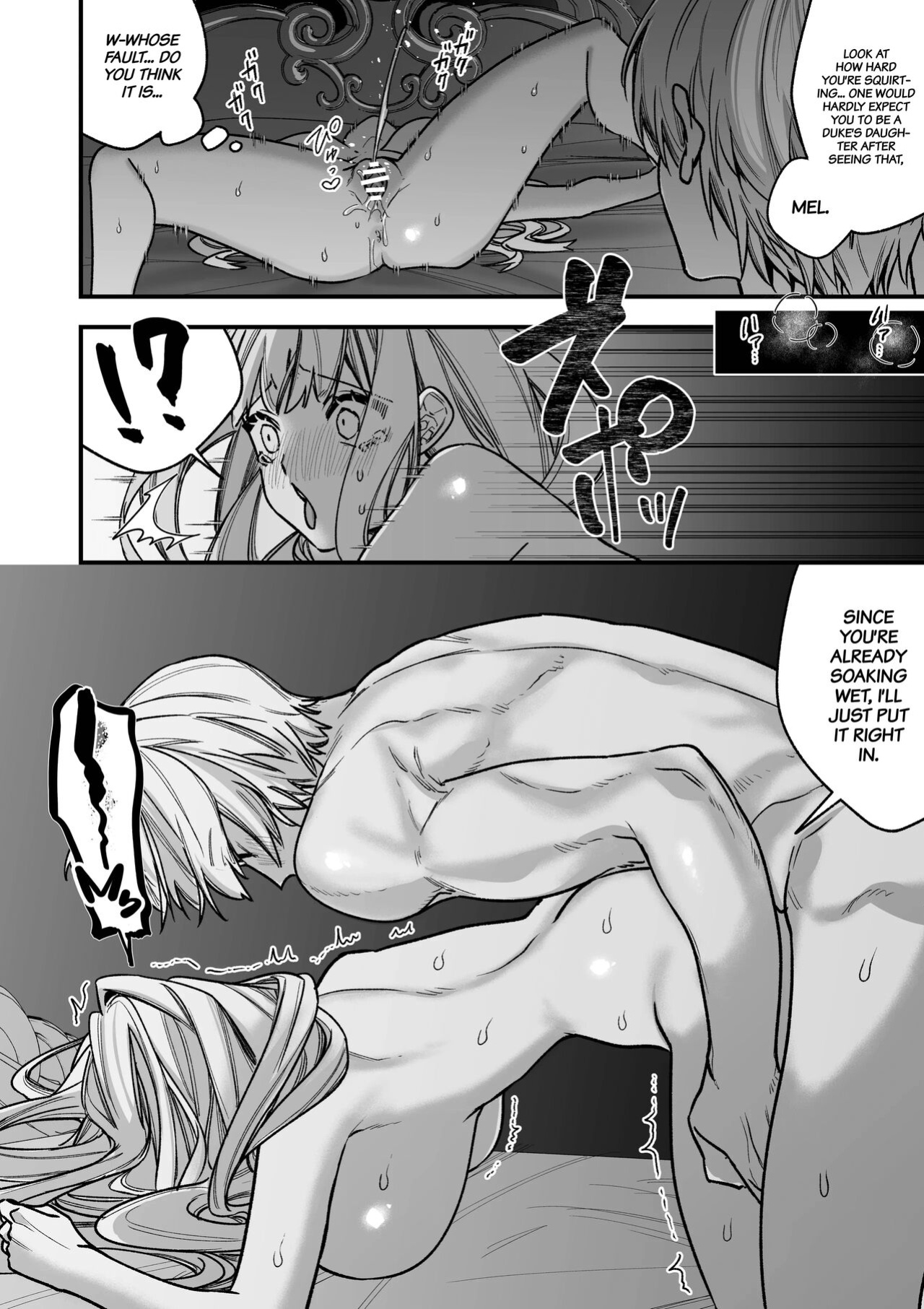 [Kawaii ano ko no Hone (Shijima)] XXXX No Sekai Ni Tensei Shite Shimatta!! | I Reincarnated into an XXX World!!