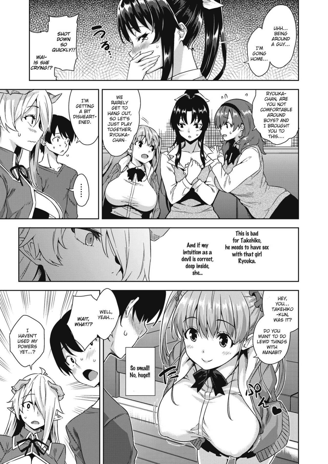 [Misaki (Mikemono Yuu)] Akuma de JK -Makai Appli de Harem Shiken- [SDTLs]