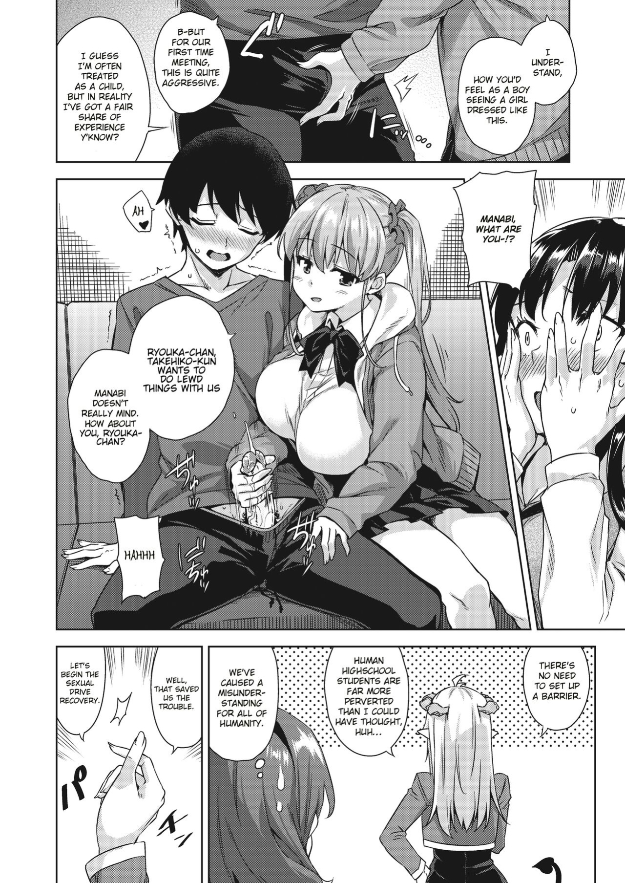 [Misaki (Mikemono Yuu)] Akuma de JK -Makai Appli de Harem Shiken- [SDTLs]