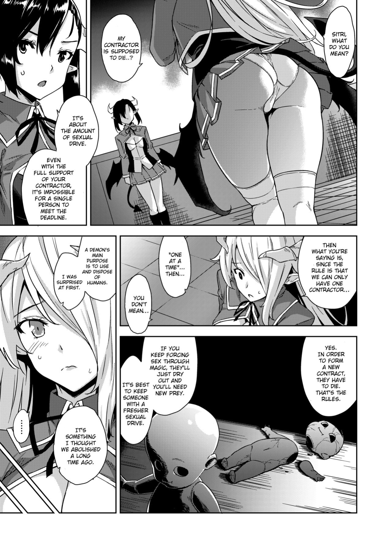 [Misaki (Mikemono Yuu)] Akuma de JK -Makai Appli de Harem Shiken- [SDTLs]