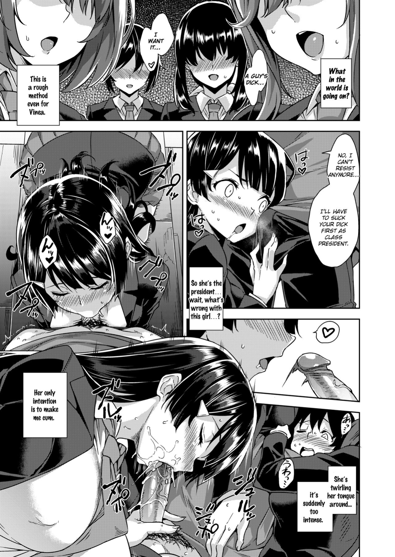 [Misaki (Mikemono Yuu)] Akuma de JK -Makai Appli de Harem Shiken- [SDTLs]