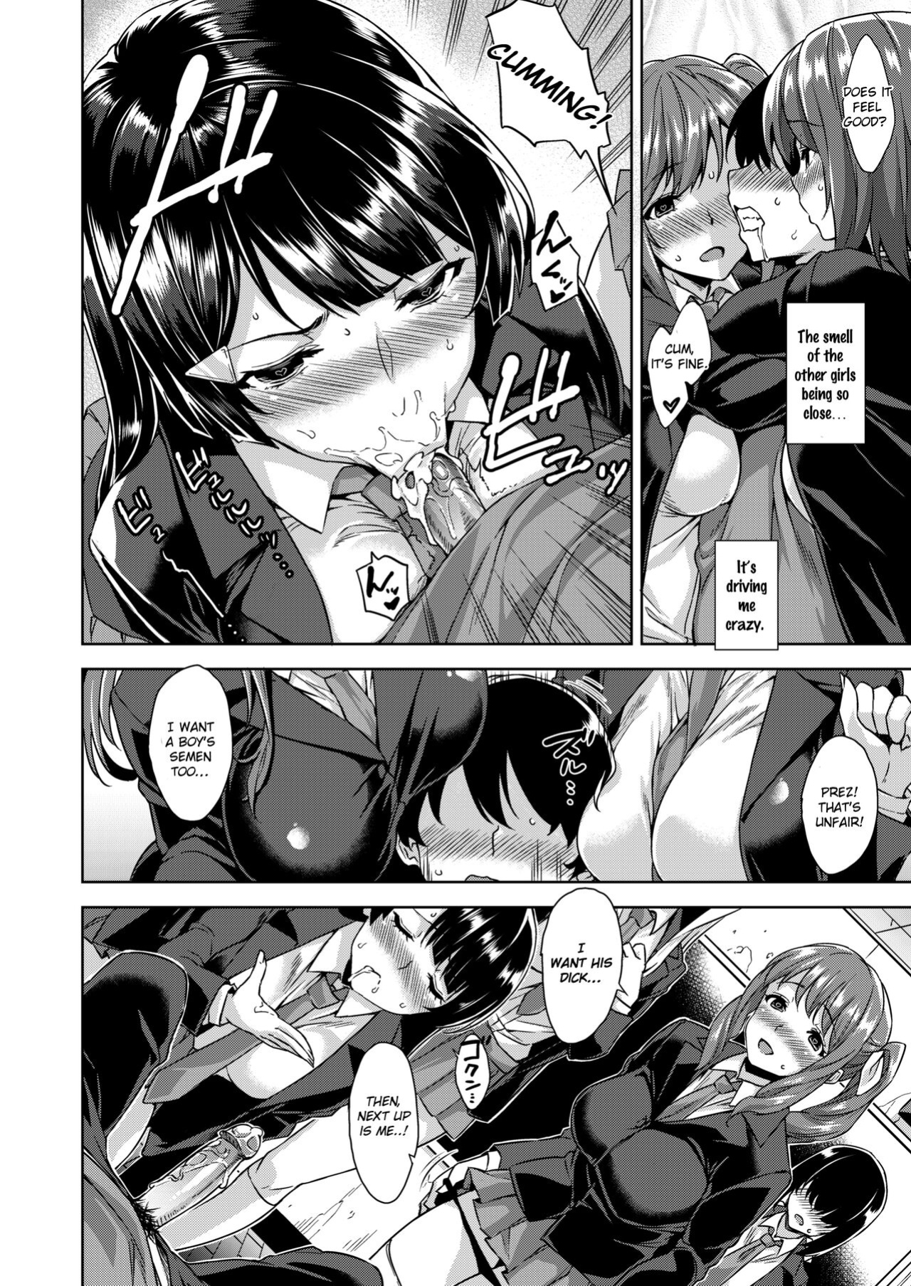 [Misaki (Mikemono Yuu)] Akuma de JK -Makai Appli de Harem Shiken- [SDTLs]