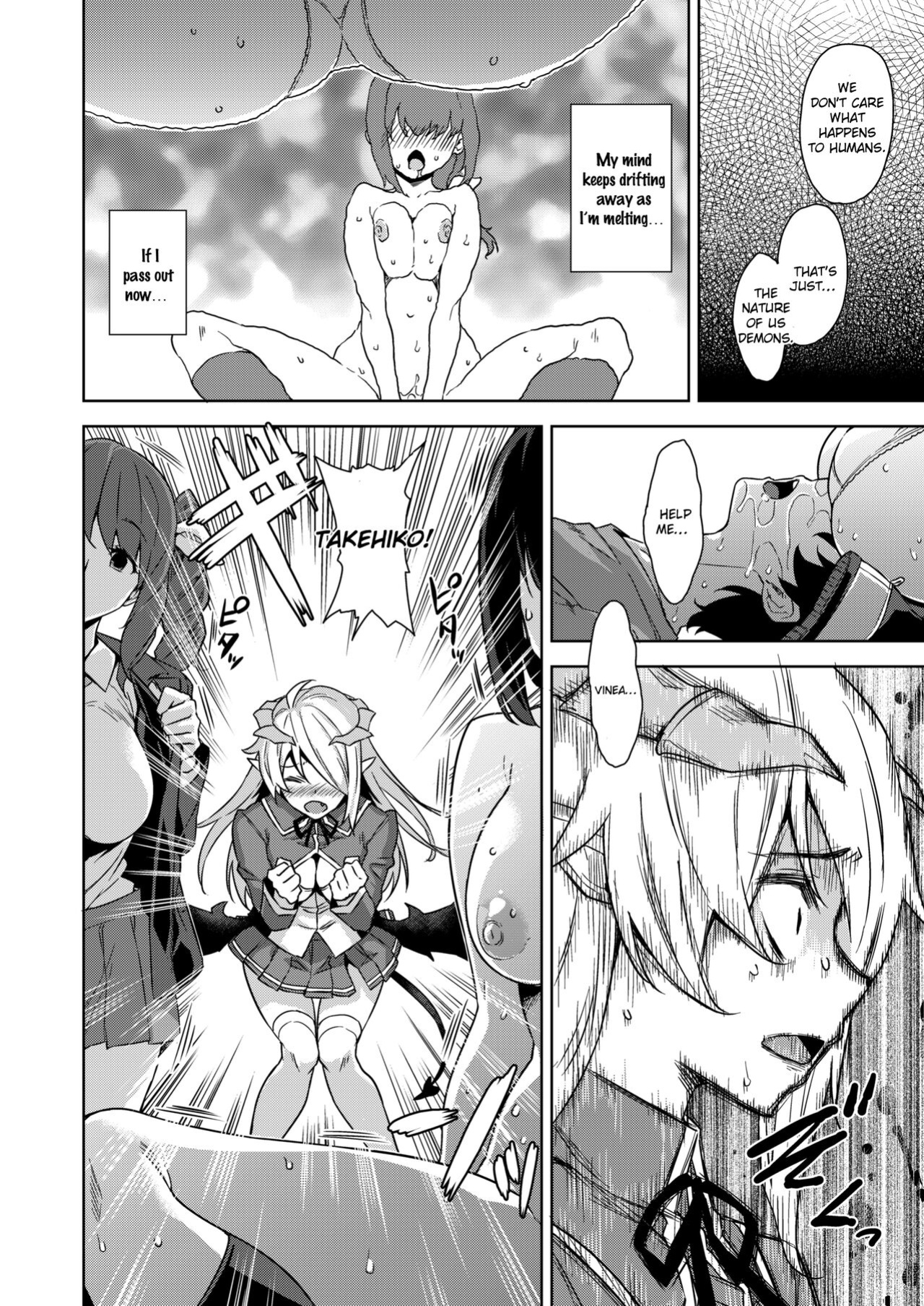 [Misaki (Mikemono Yuu)] Akuma de JK -Makai Appli de Harem Shiken- [SDTLs]