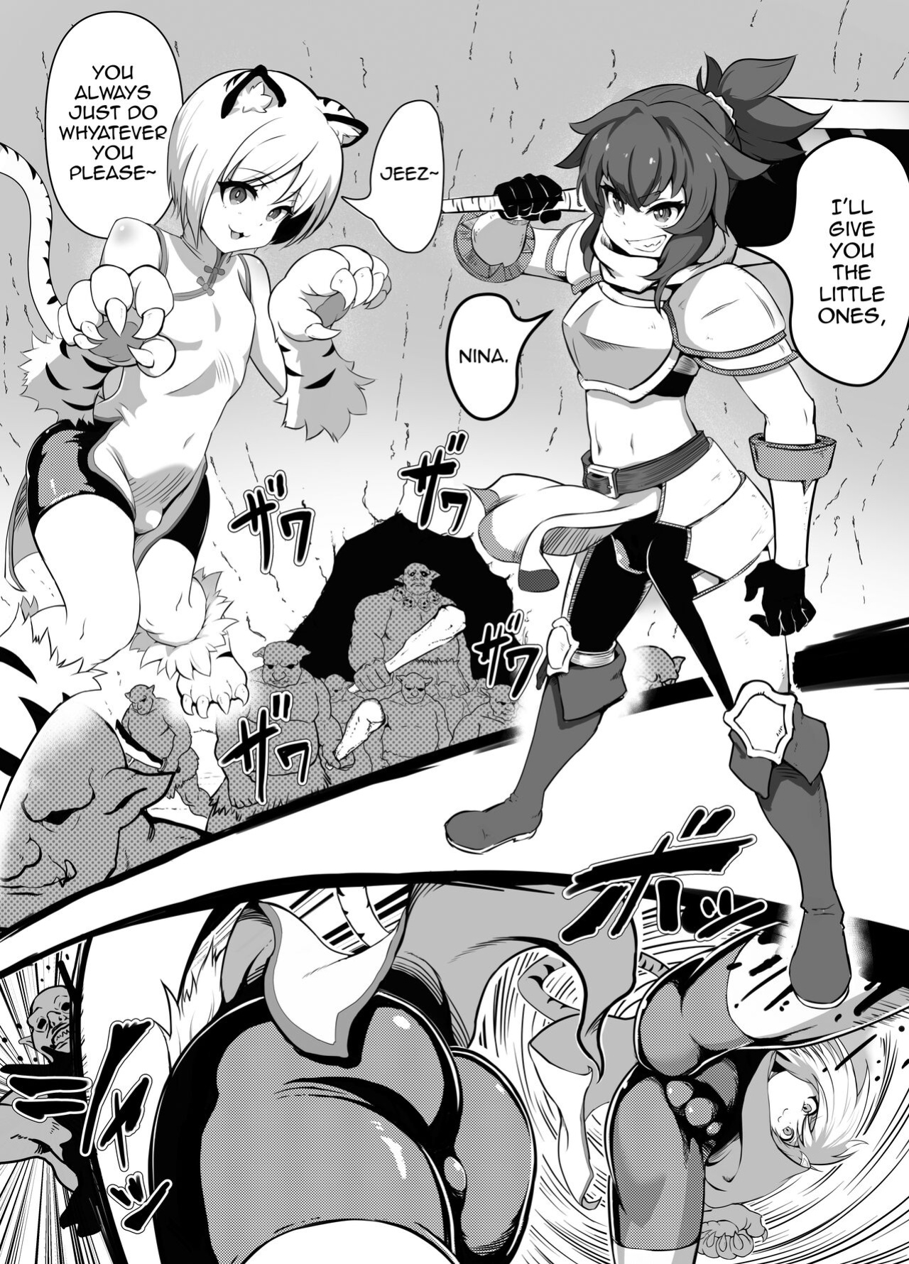 [Atutu no Mori (Atutu)] Namaiki Otokonoko Boukensha VS Zetsurin Goblin [mysterymeat3]