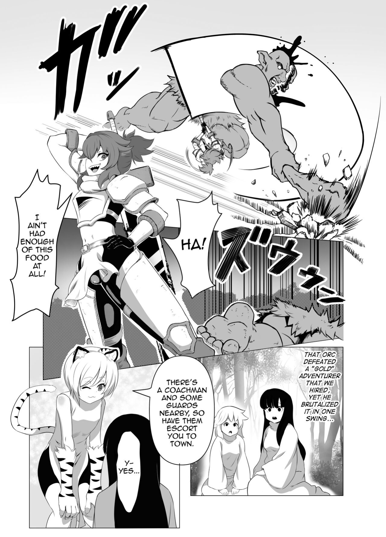 [Atutu no Mori (Atutu)] Namaiki Otokonoko Boukensha VS Zetsurin Goblin [mysterymeat3]