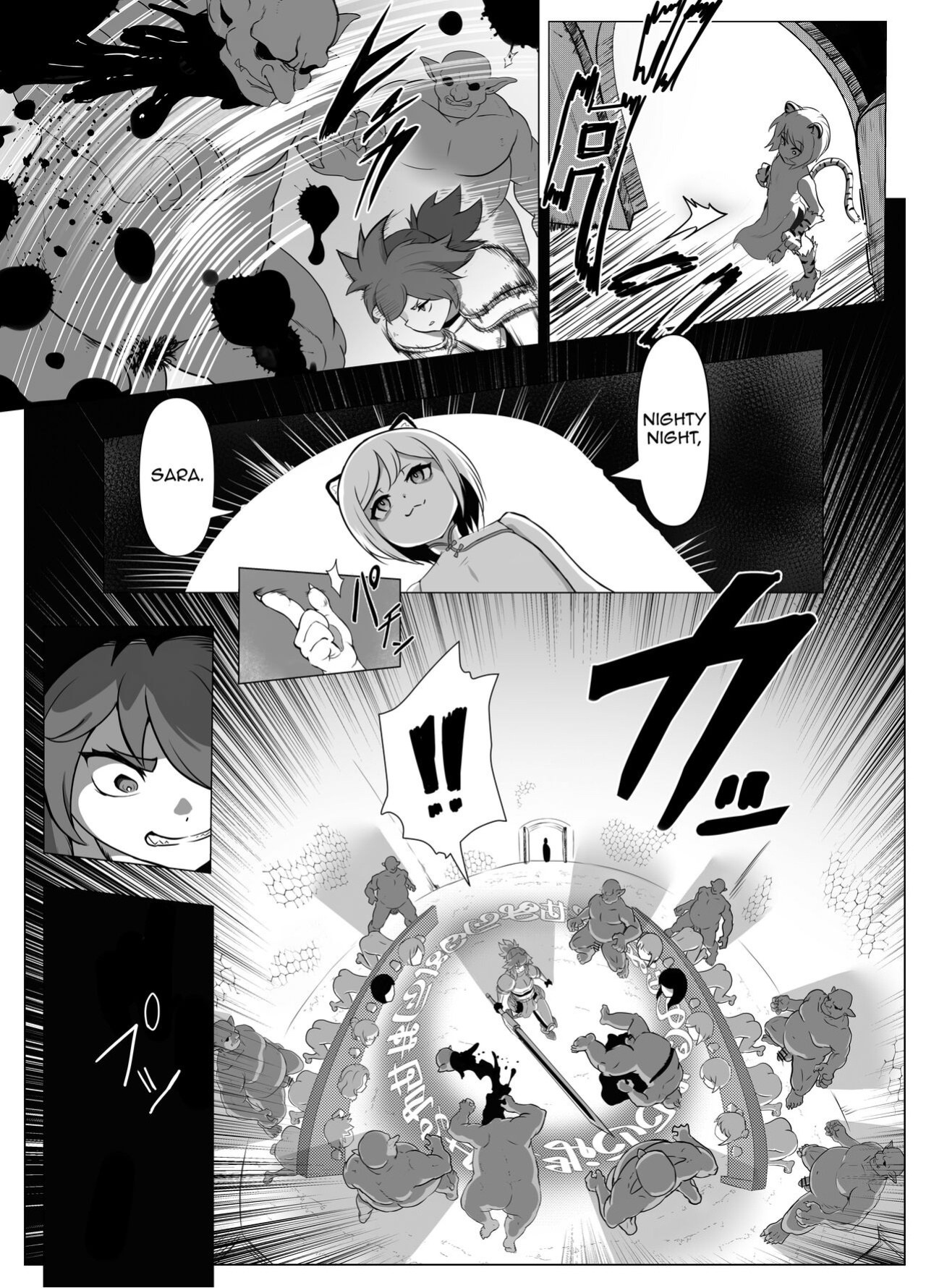 [Atutu no Mori (Atutu)] Namaiki Otokonoko Boukensha VS Zetsurin Goblin [mysterymeat3]